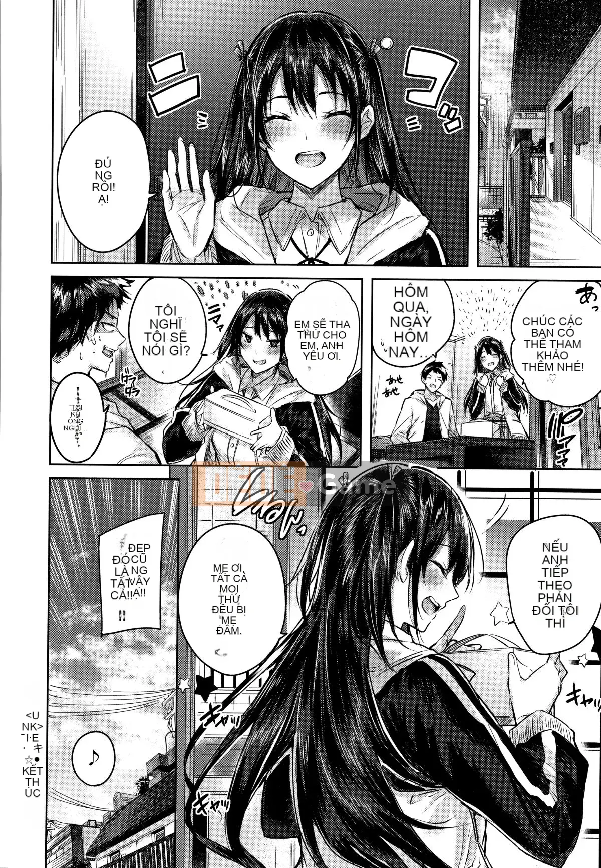 [kakao] Nakadashi Strike! + Tập sách 8P