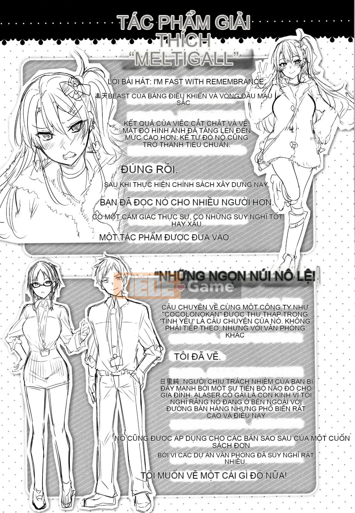 [kakao] Nakadashi Strike! + Tập sách 8P