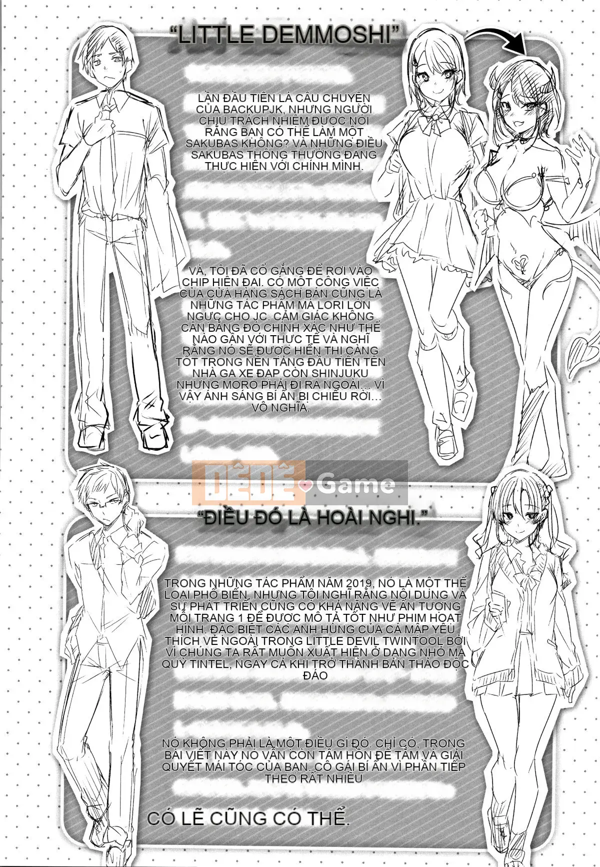 [kakao] Nakadashi Strike! + Tập sách 8P