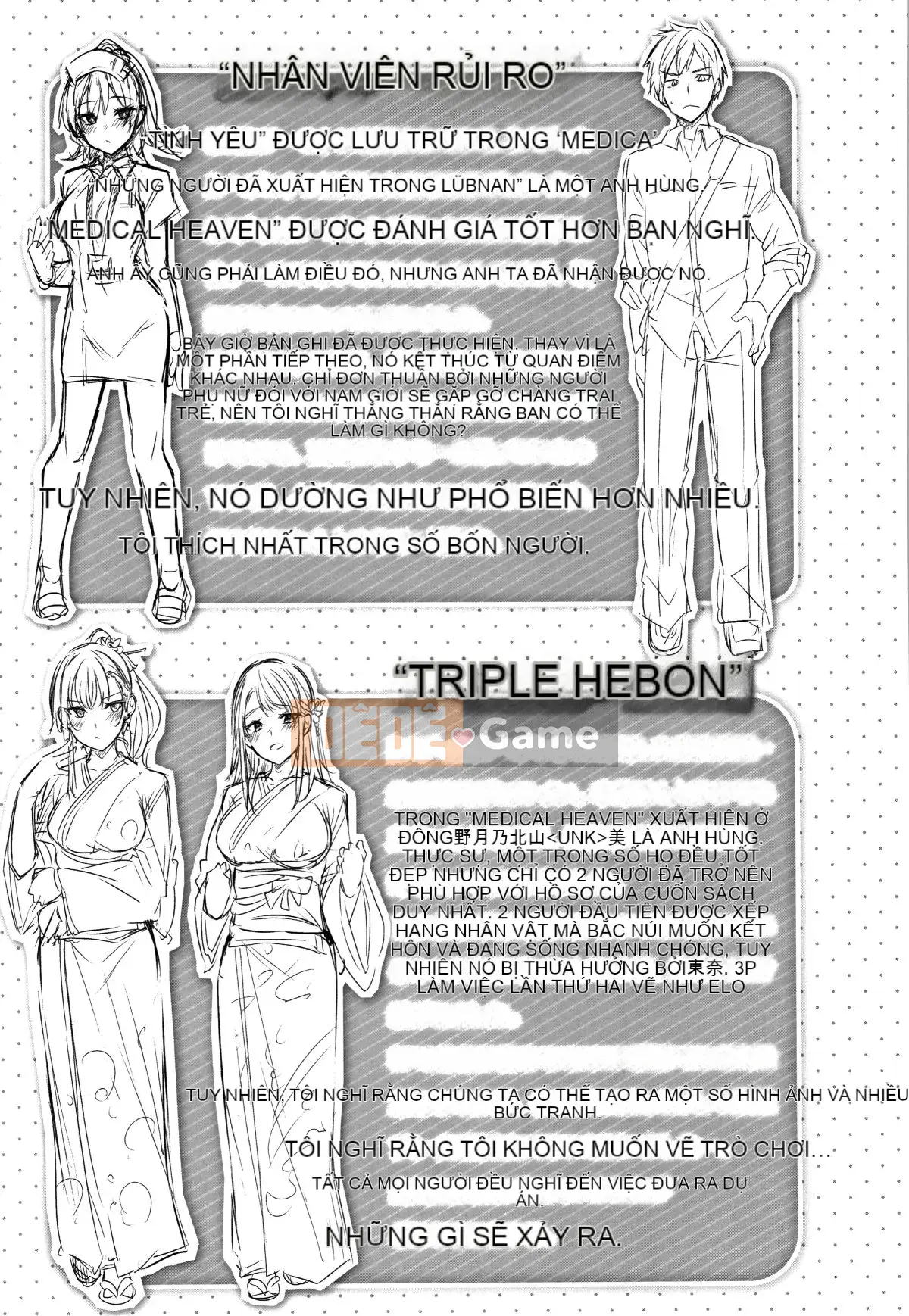 [kakao] Nakadashi Strike! + Tập sách 8P