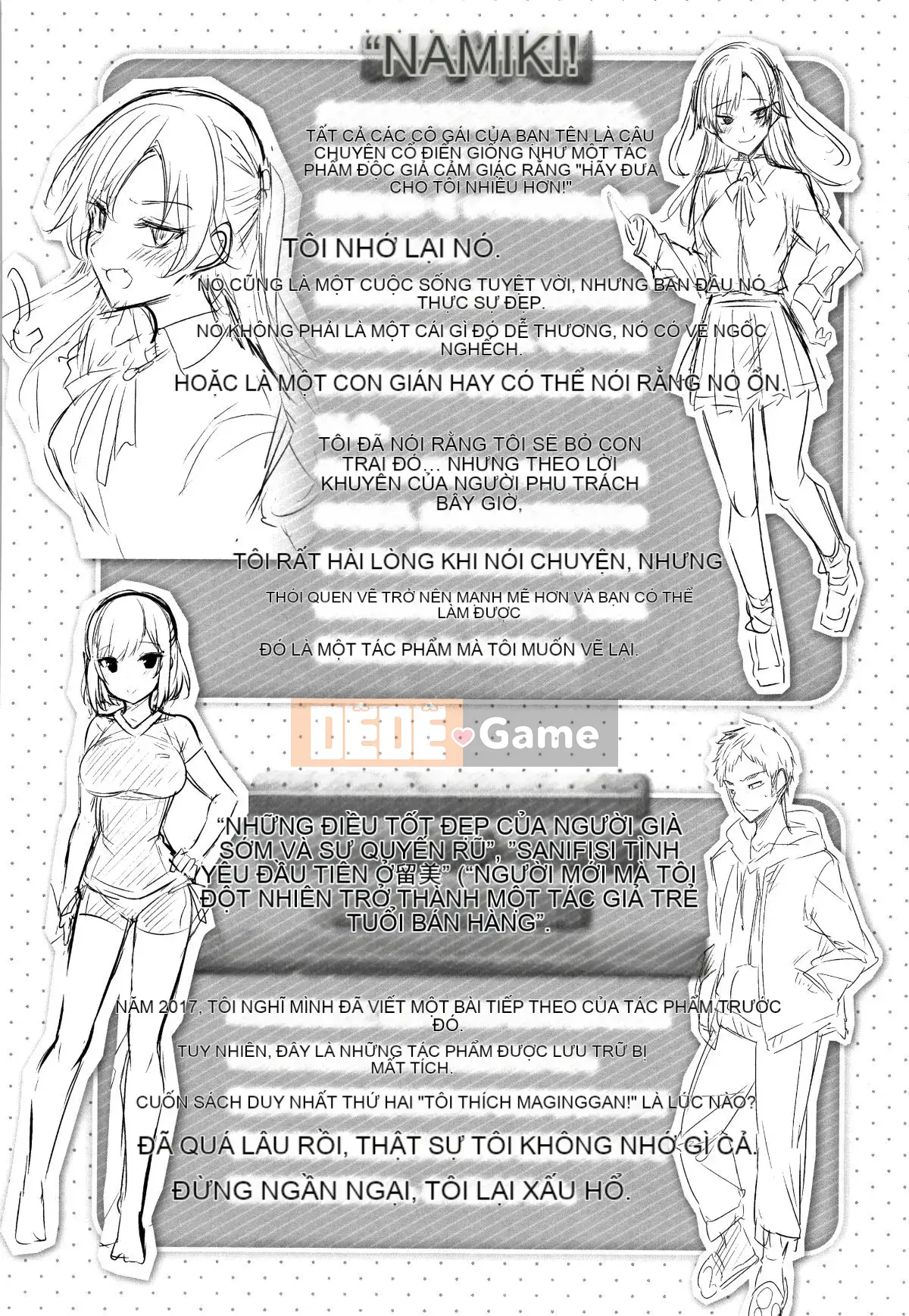 [kakao] Nakadashi Strike! + Tập sách 8P