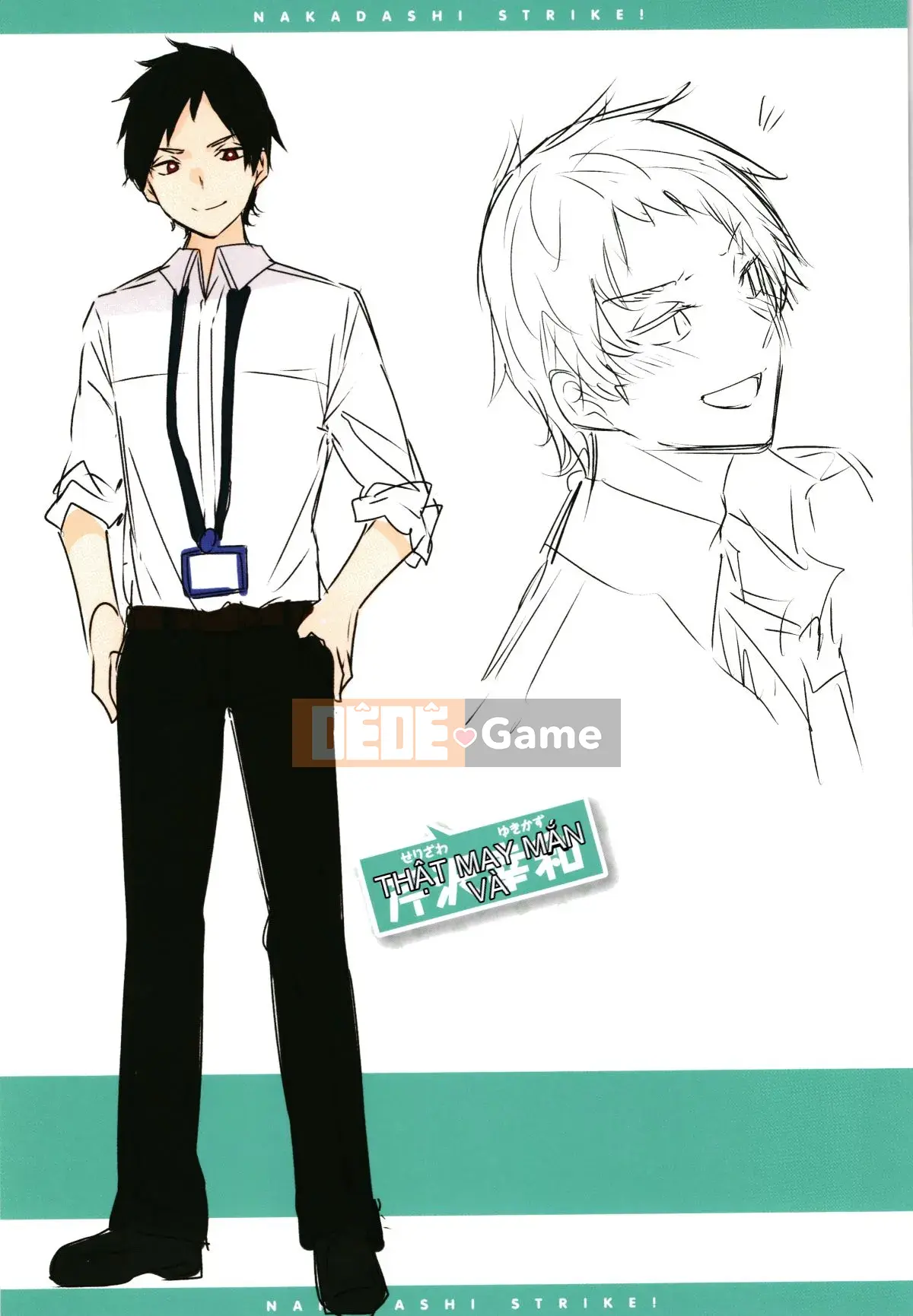 [kakao] Nakadashi Strike! + Tập sách 8P