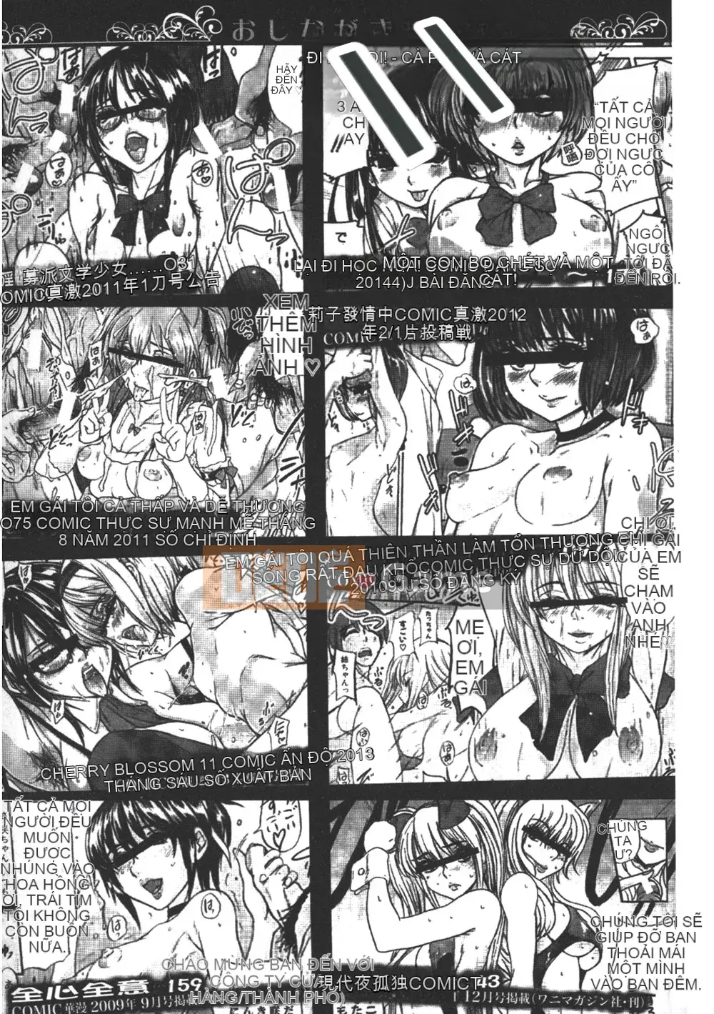 [Hình ảnh quét gà dầu mè][Zeroto Ozawa] Cuộc cách mạng cá heo nữ