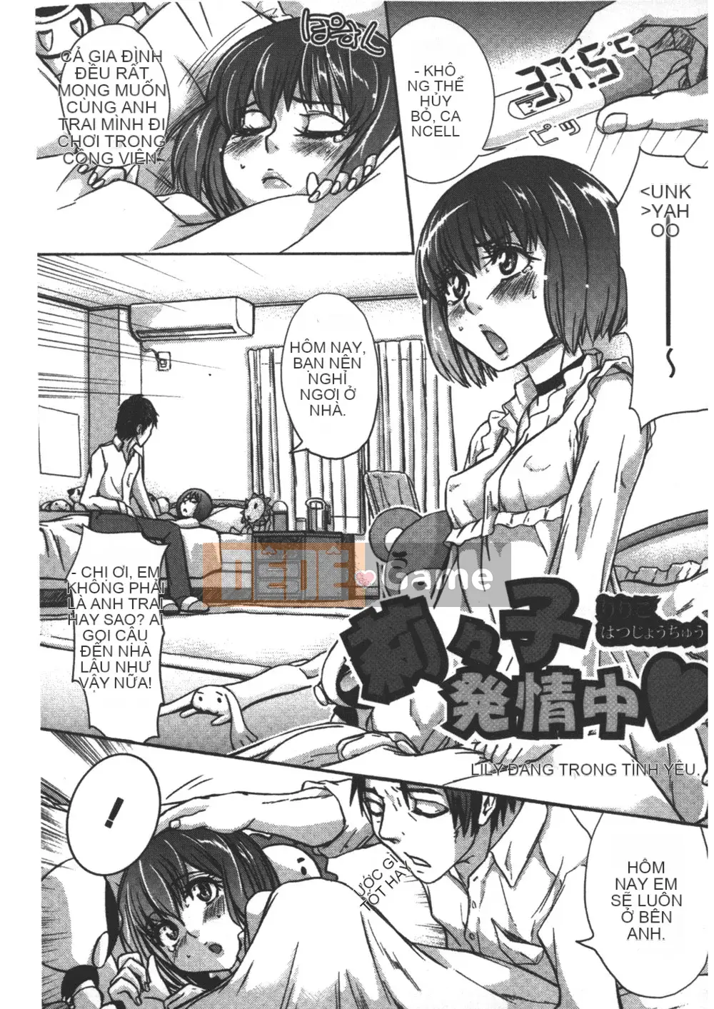 [Hình ảnh quét gà dầu mè][Zeroto Ozawa] Cuộc cách mạng cá heo nữ