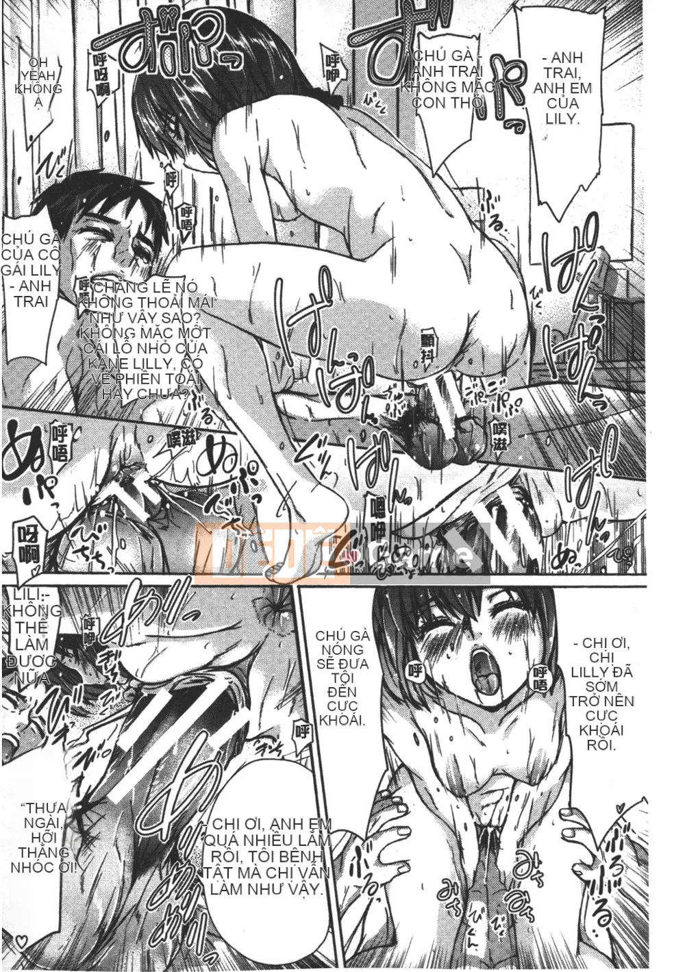 [Hình ảnh quét gà dầu mè][Zeroto Ozawa] Cuộc cách mạng cá heo nữ