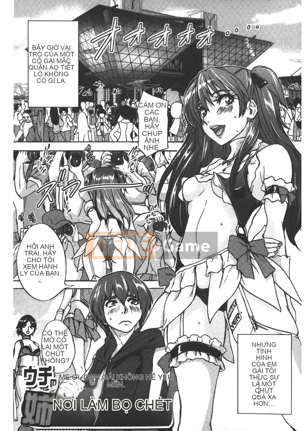 [Hình ảnh quét gà dầu mè][Zeroto Ozawa] Cuộc cách mạng cá heo nữ