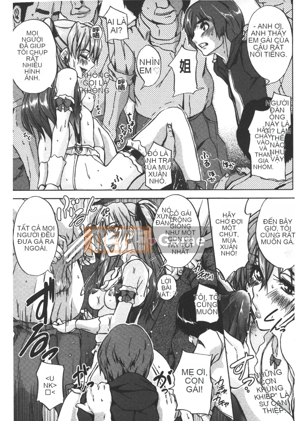 [Hình ảnh quét gà dầu mè][Zeroto Ozawa] Cuộc cách mạng cá heo nữ