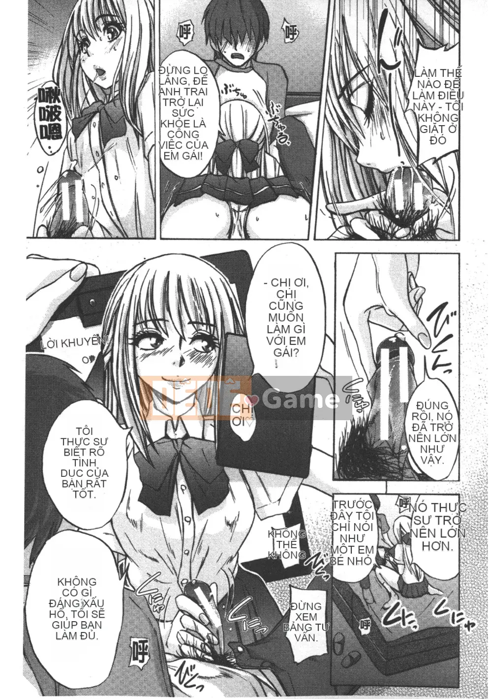 [Hình ảnh quét gà dầu mè][Zeroto Ozawa] Cuộc cách mạng cá heo nữ