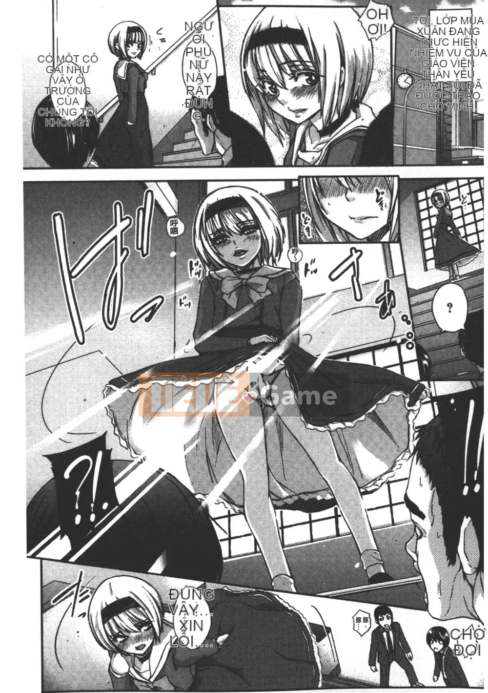 [Hình ảnh quét gà dầu mè][Zeroto Ozawa] Cuộc cách mạng cá heo nữ