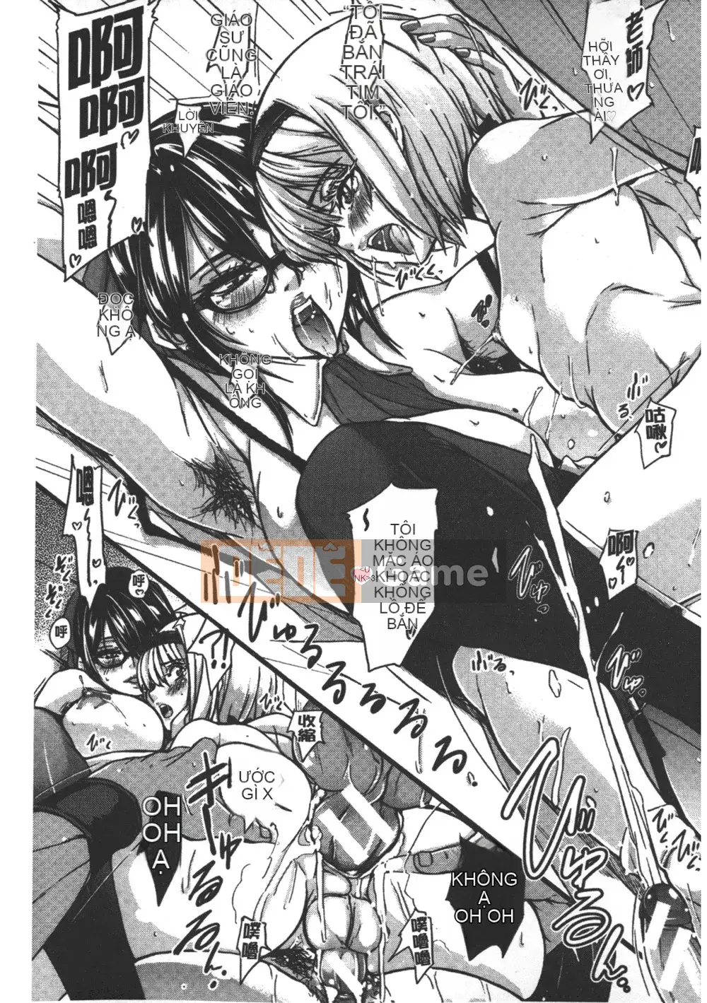 [Hình ảnh quét gà dầu mè][Zeroto Ozawa] Cuộc cách mạng cá heo nữ