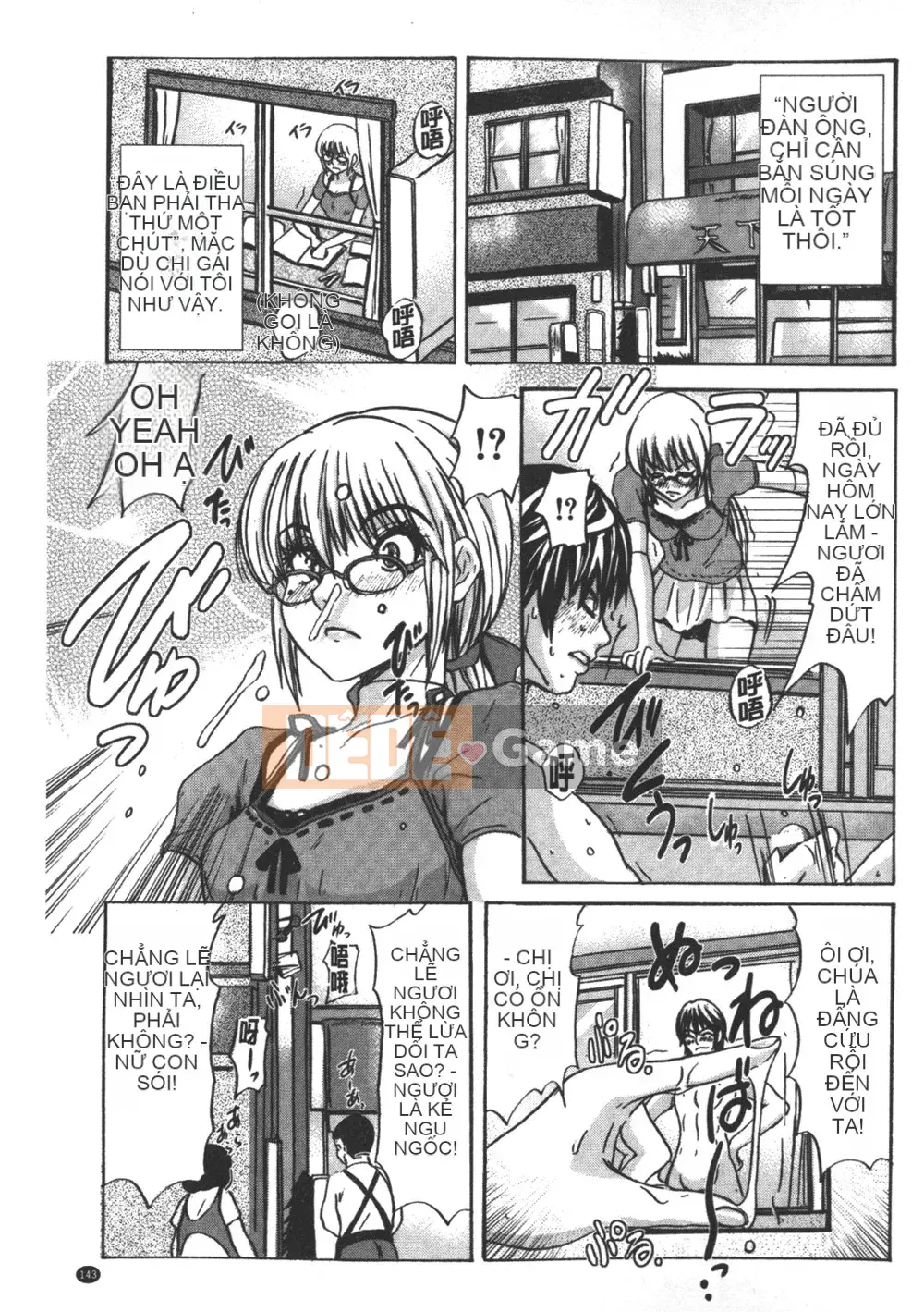 [Hình ảnh quét gà dầu mè][Zeroto Ozawa] Cuộc cách mạng cá heo nữ