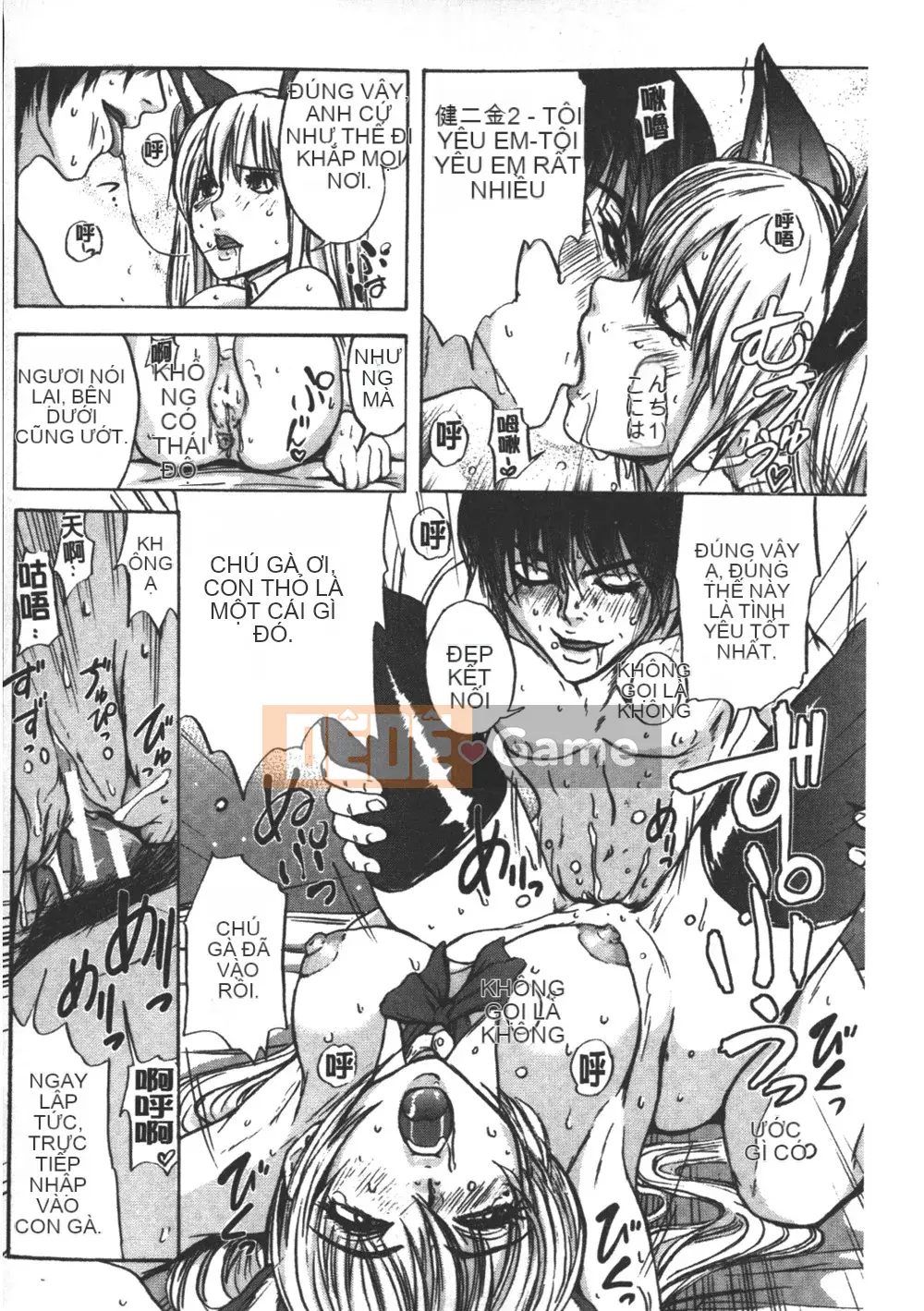 [Hình ảnh quét gà dầu mè][Zeroto Ozawa] Cuộc cách mạng cá heo nữ