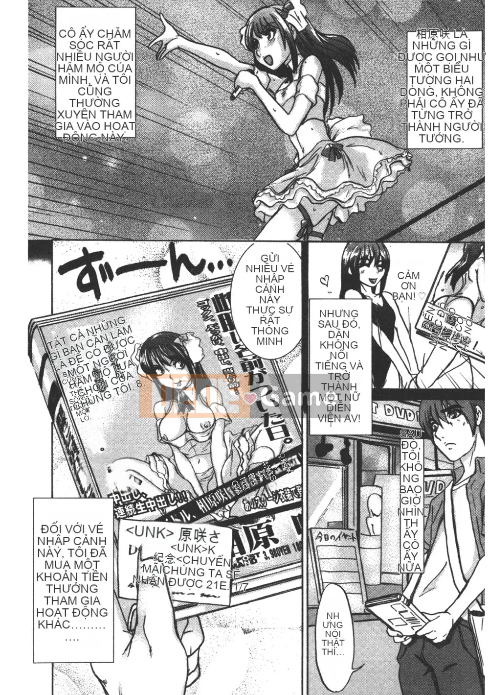 [Hình ảnh quét gà dầu mè][Zeroto Ozawa] Cuộc cách mạng cá heo nữ