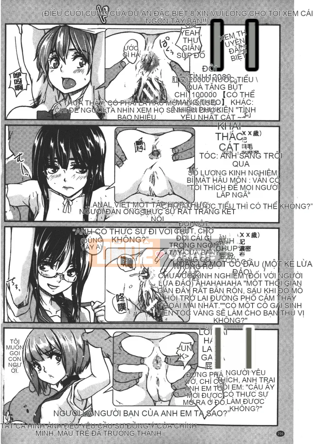 [Hình ảnh quét gà dầu mè][Zeroto Ozawa] Cuộc cách mạng cá heo nữ