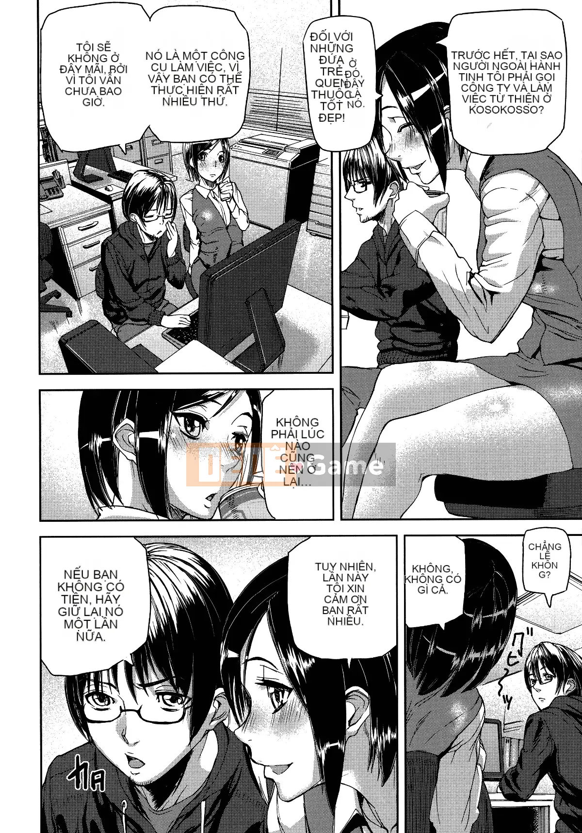 [Ashiomi Masato] Đảo cảm xúc