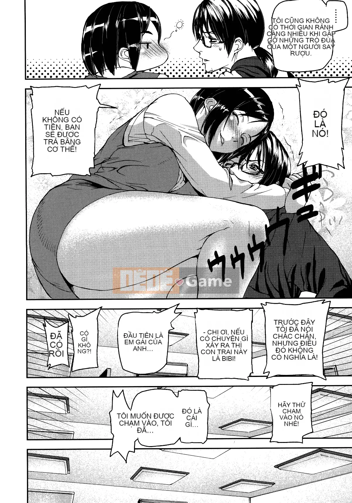 [Ashiomi Masato] Đảo cảm xúc