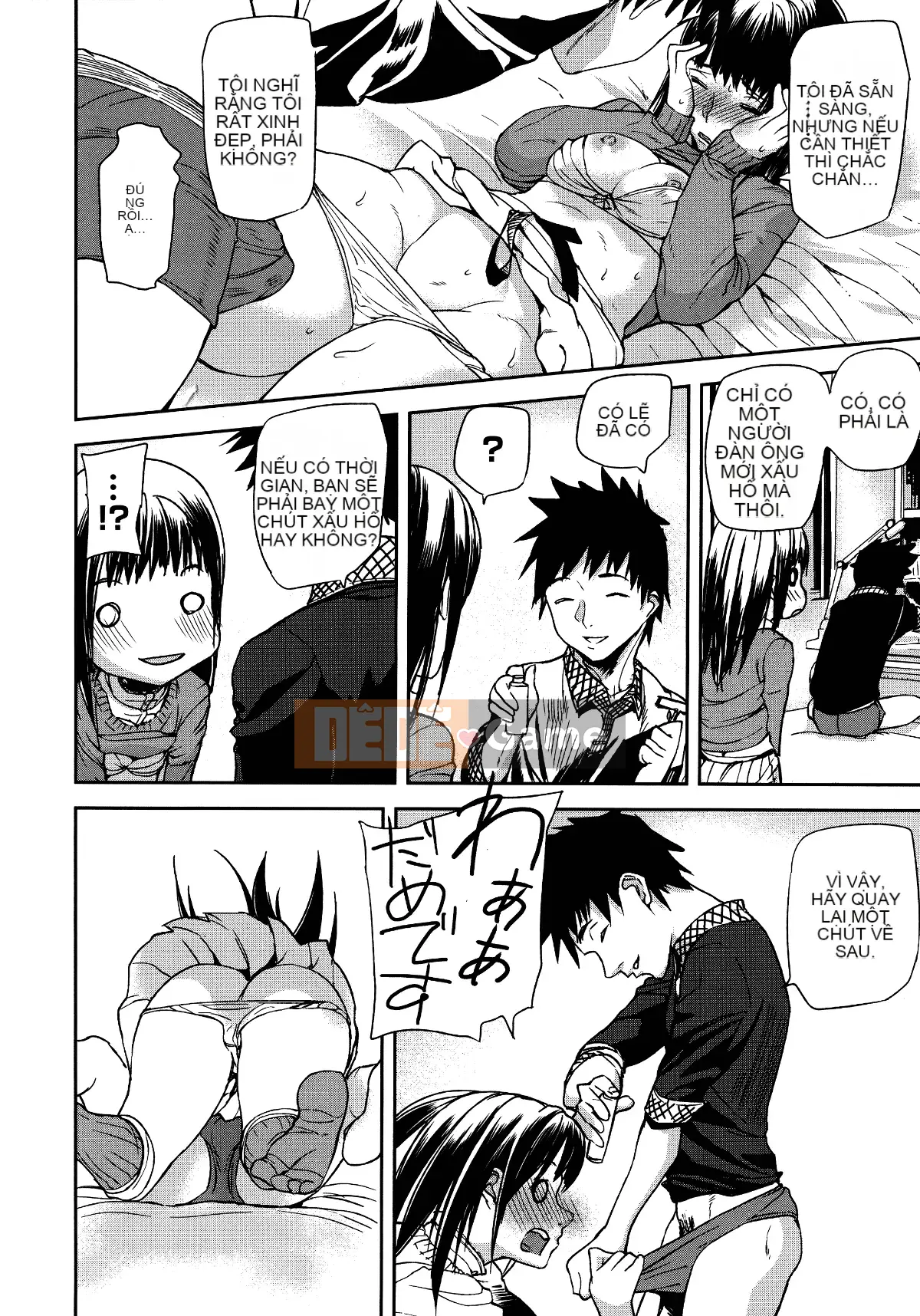 [Ashiomi Masato] Đảo cảm xúc