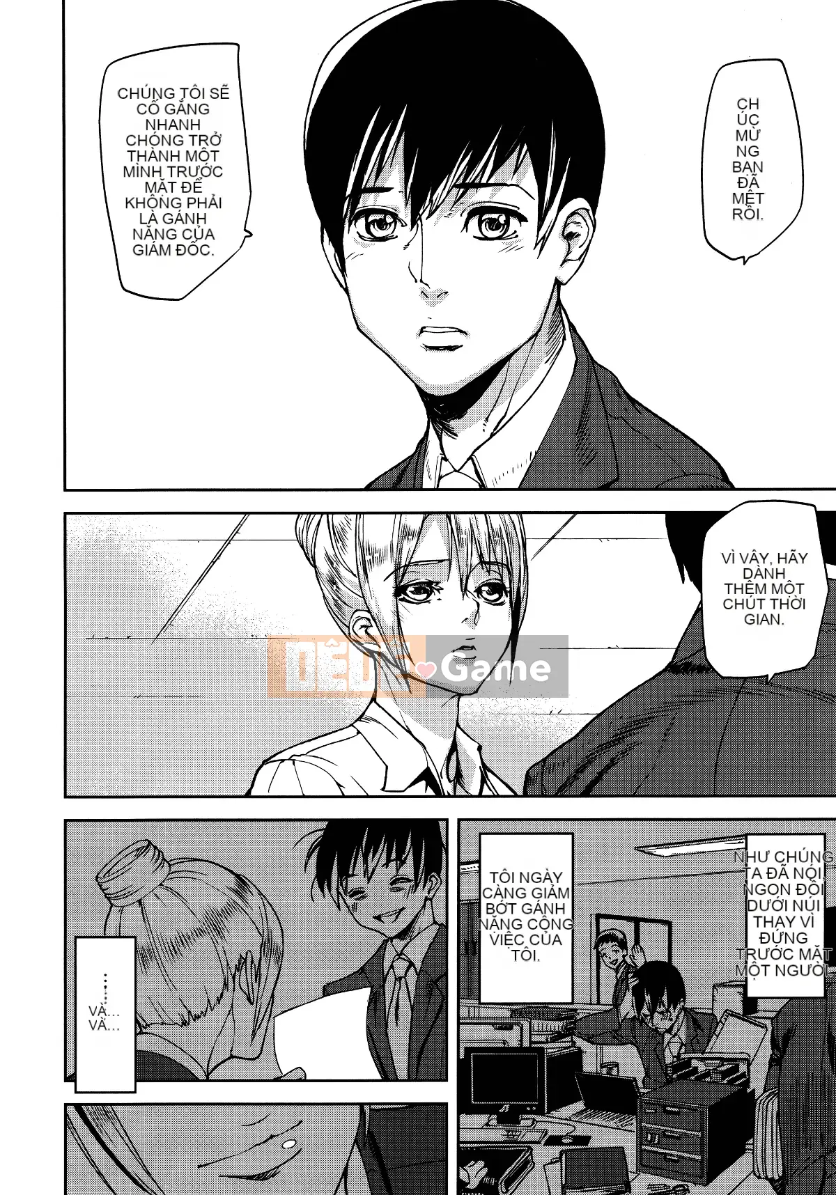 [Ashiomi Masato] Đảo cảm xúc