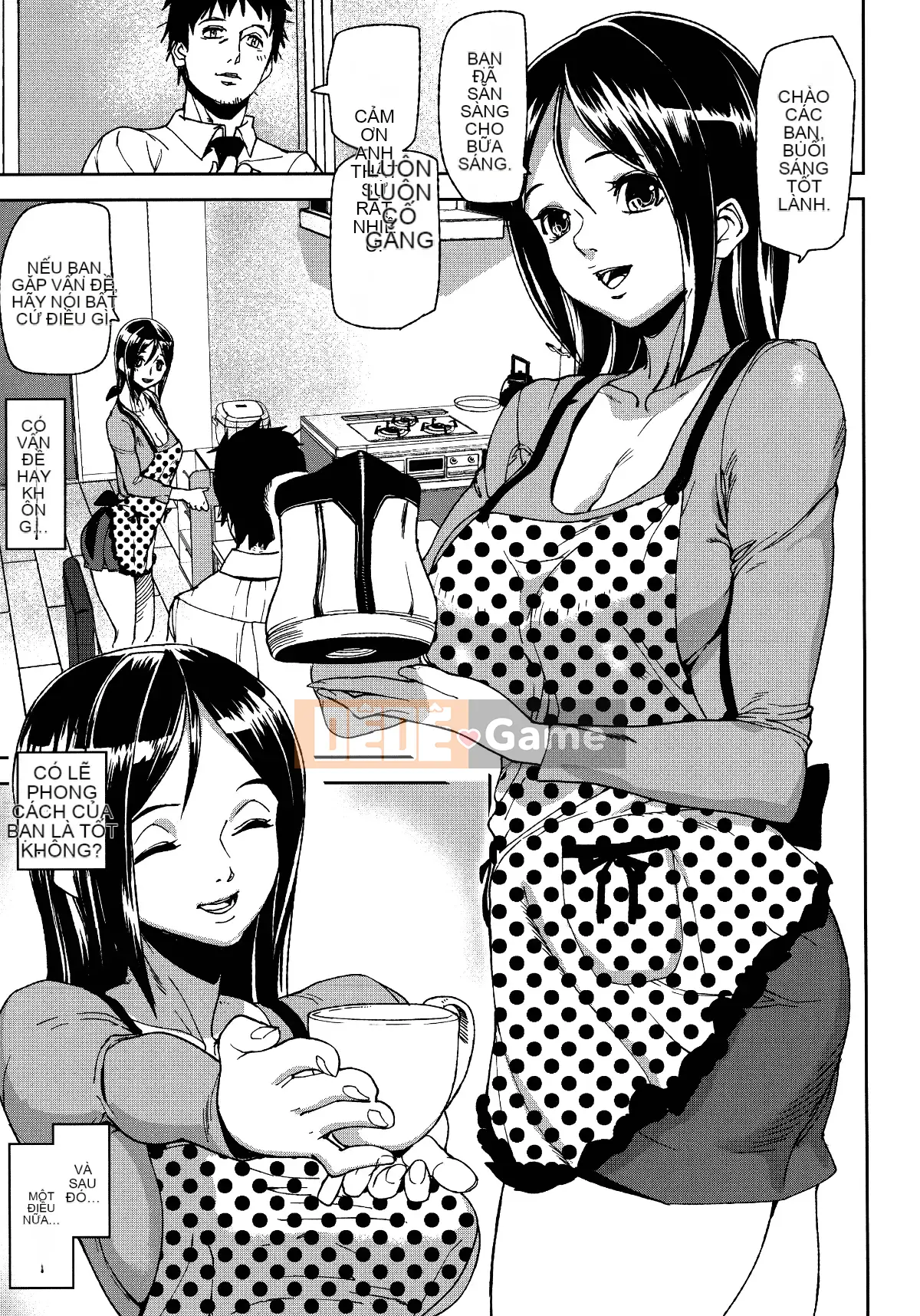 [Ashiomi Masato] Đảo cảm xúc