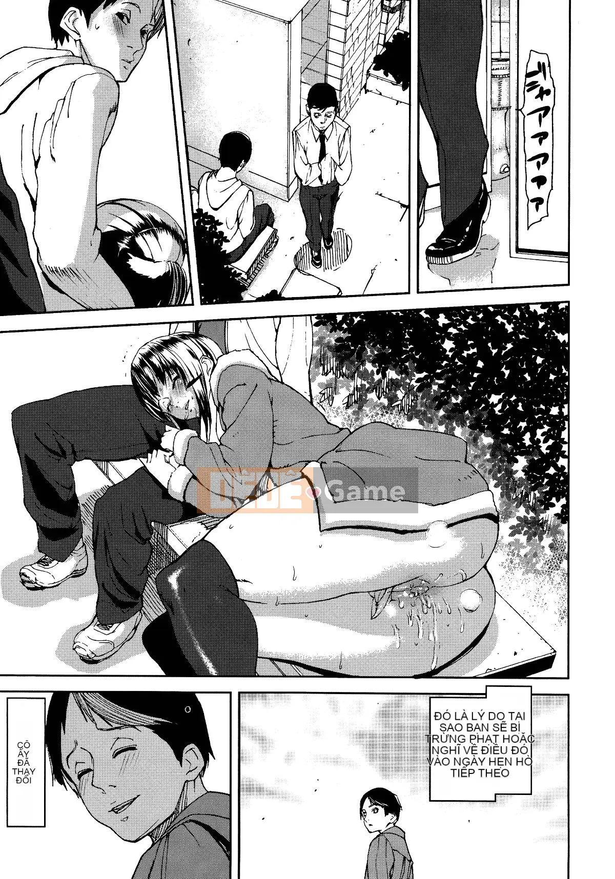 [Ashiomi Masato] Đảo cảm xúc