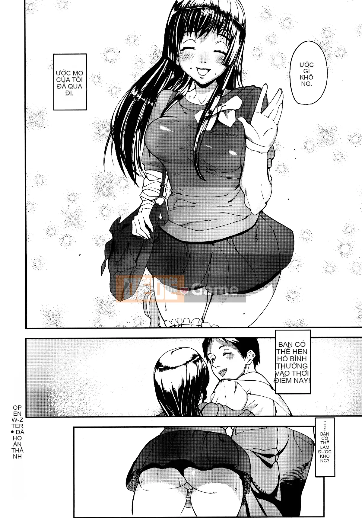 [Ashiomi Masato] Đảo cảm xúc