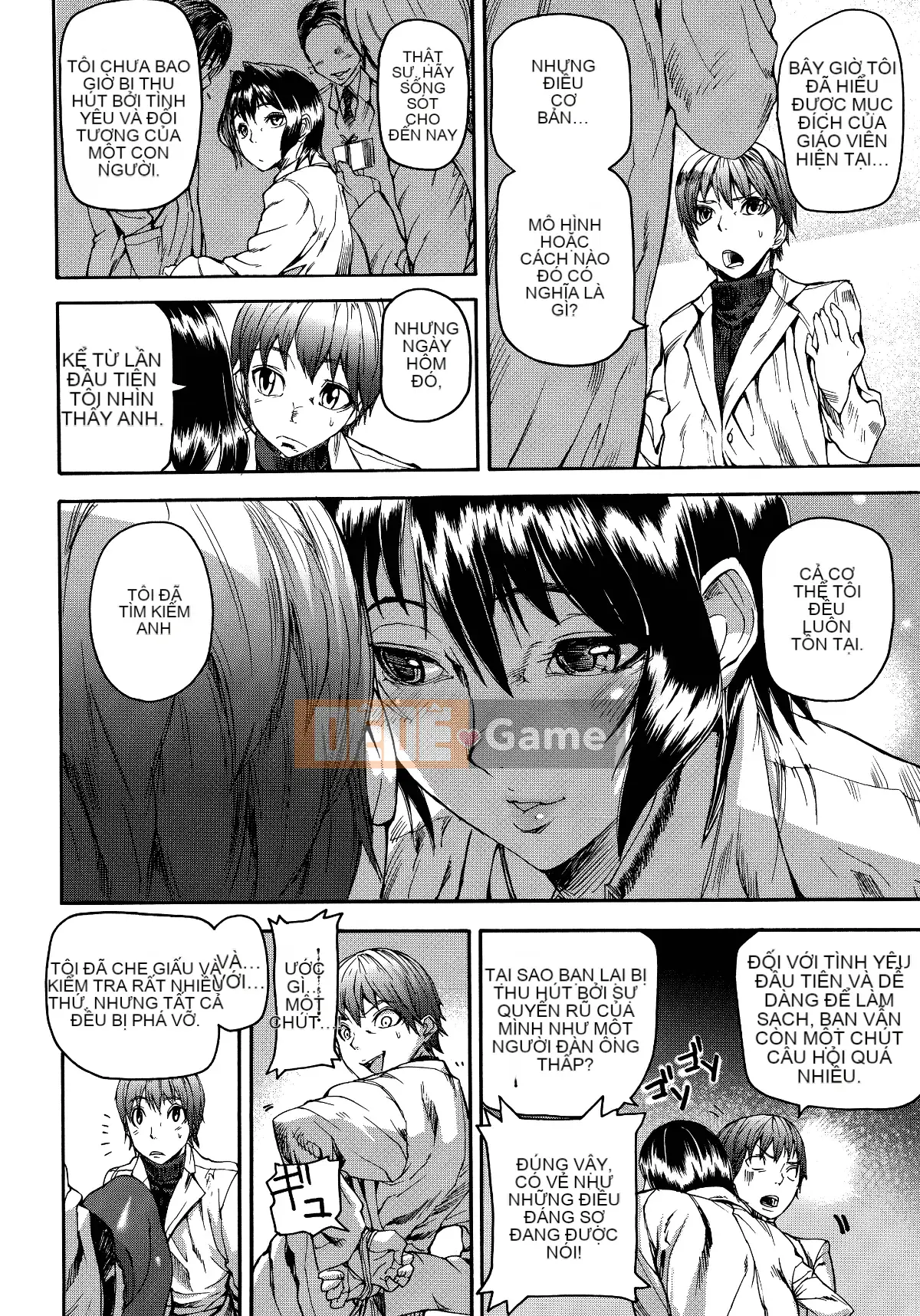 [Ashiomi Masato] Đảo cảm xúc