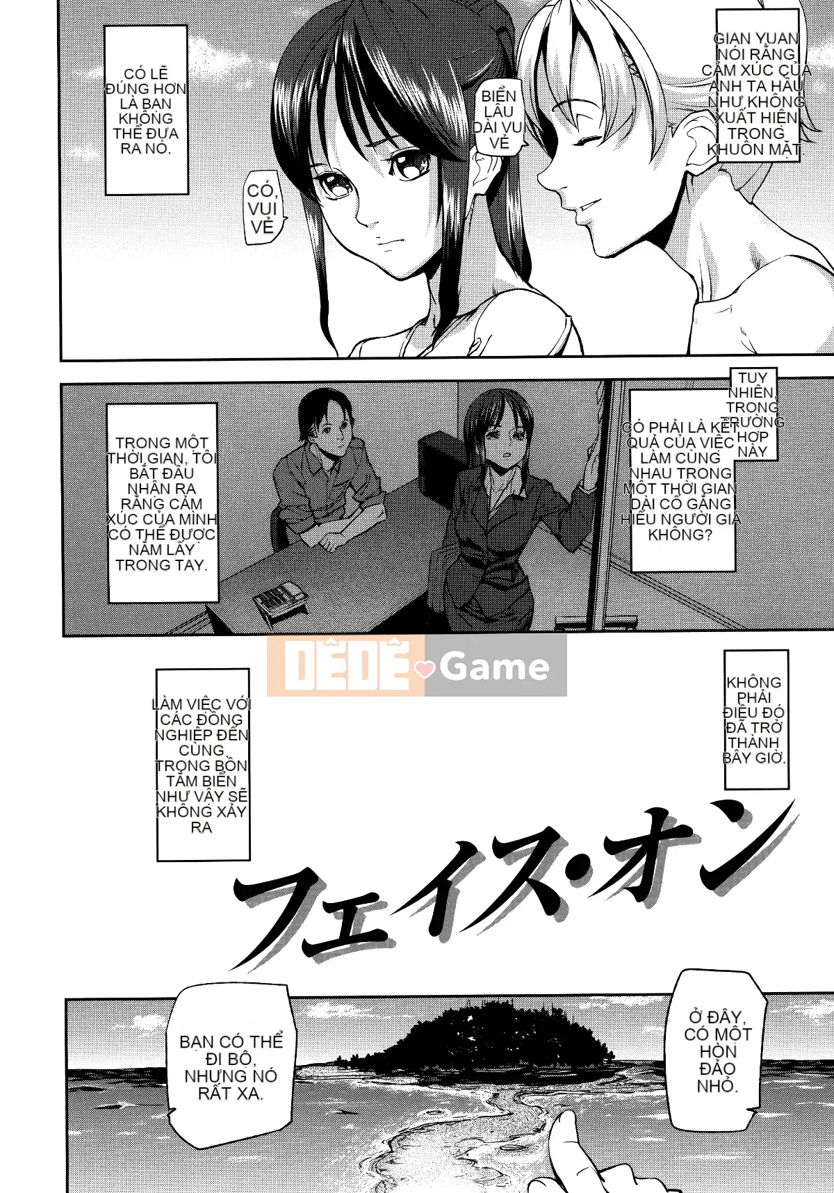 [Ashiomi Masato] Đảo cảm xúc