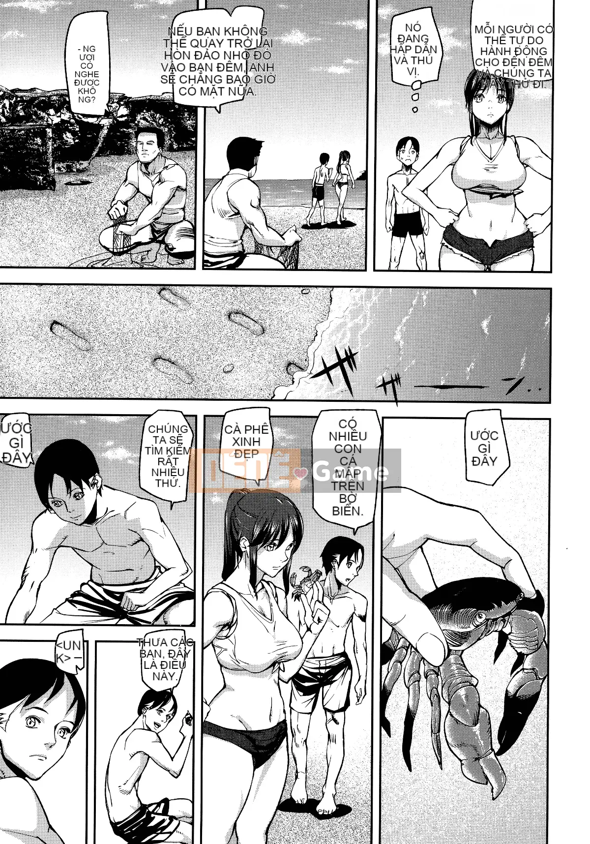 [Ashiomi Masato] Đảo cảm xúc