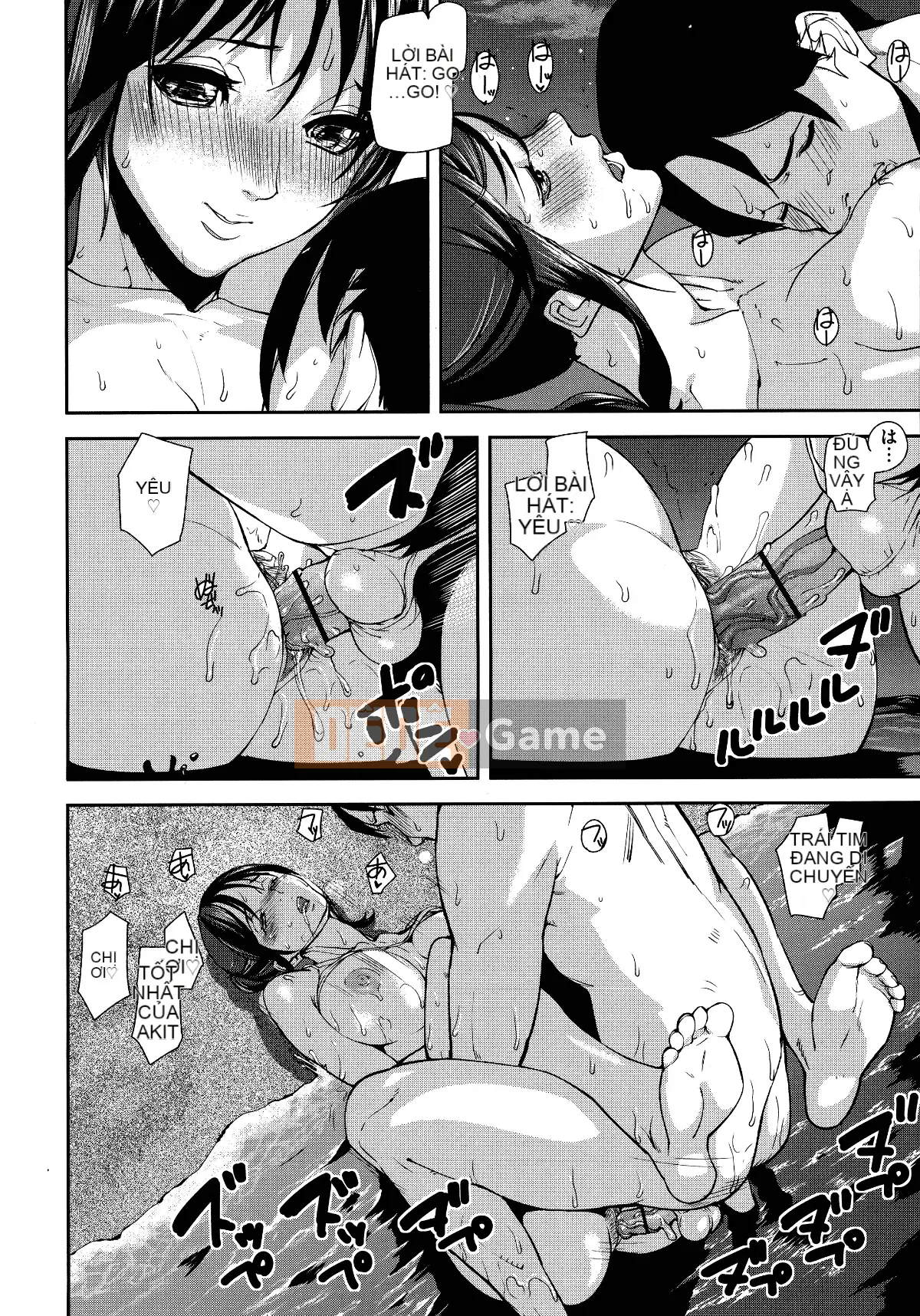 [Ashiomi Masato] Đảo cảm xúc