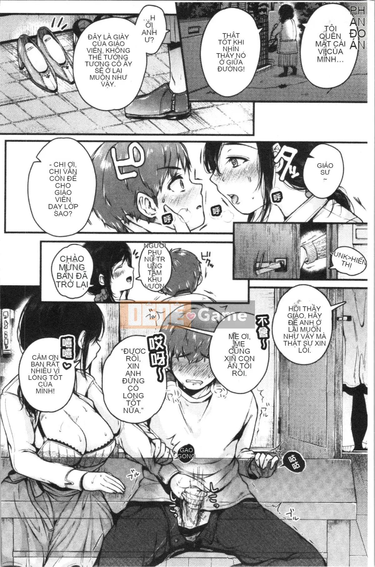 [4K Hankagumi][Karaage Chan] Hai cái bừa