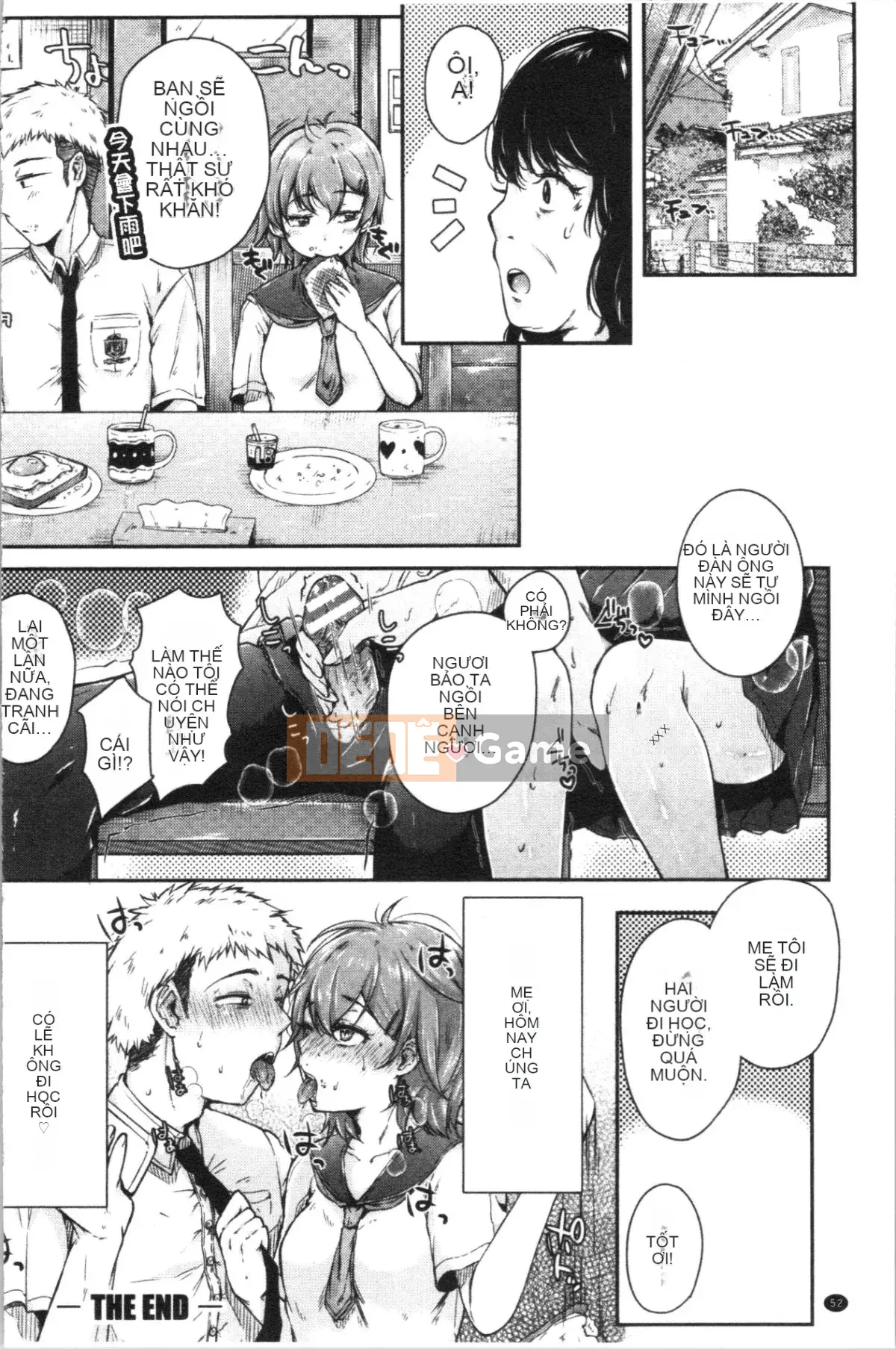 [4K Hankagumi][Karaage Chan] Hai cái bừa