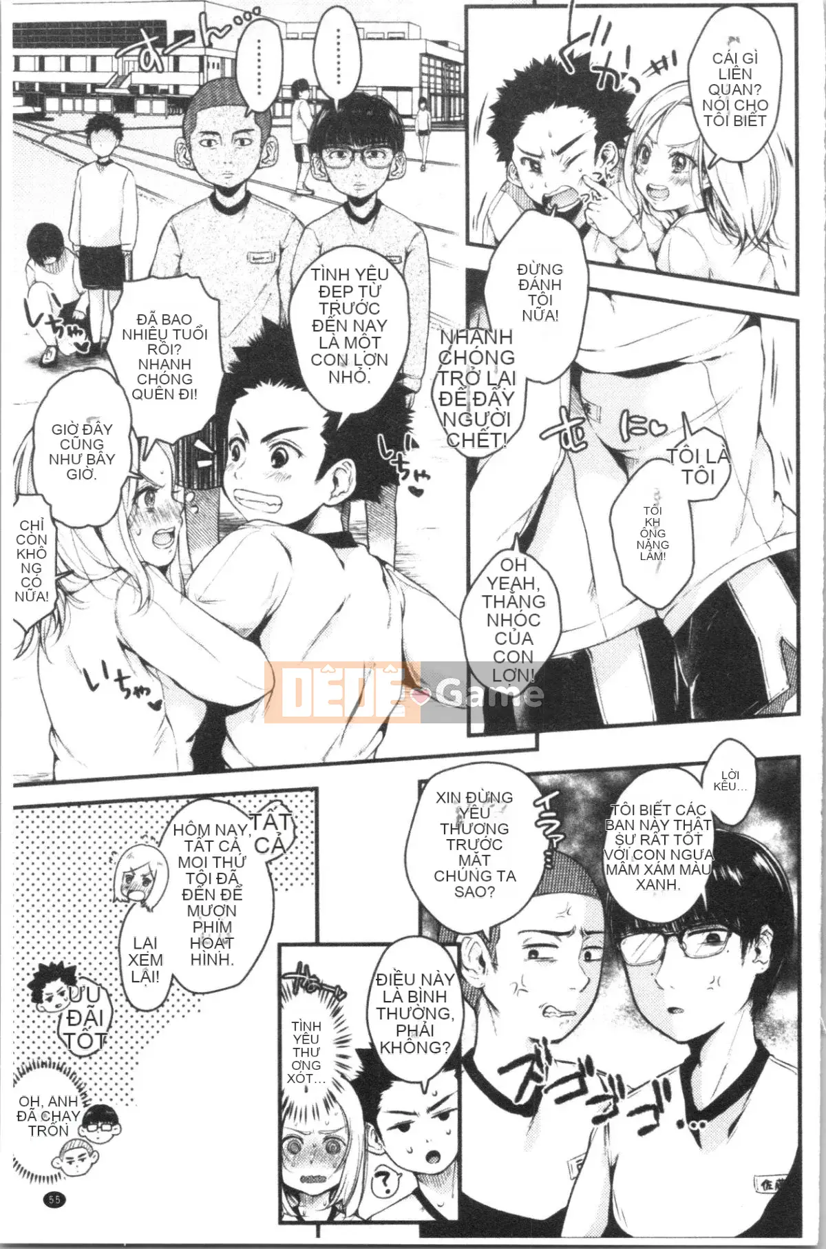 [4K Hankagumi][Karaage Chan] Hai cái bừa