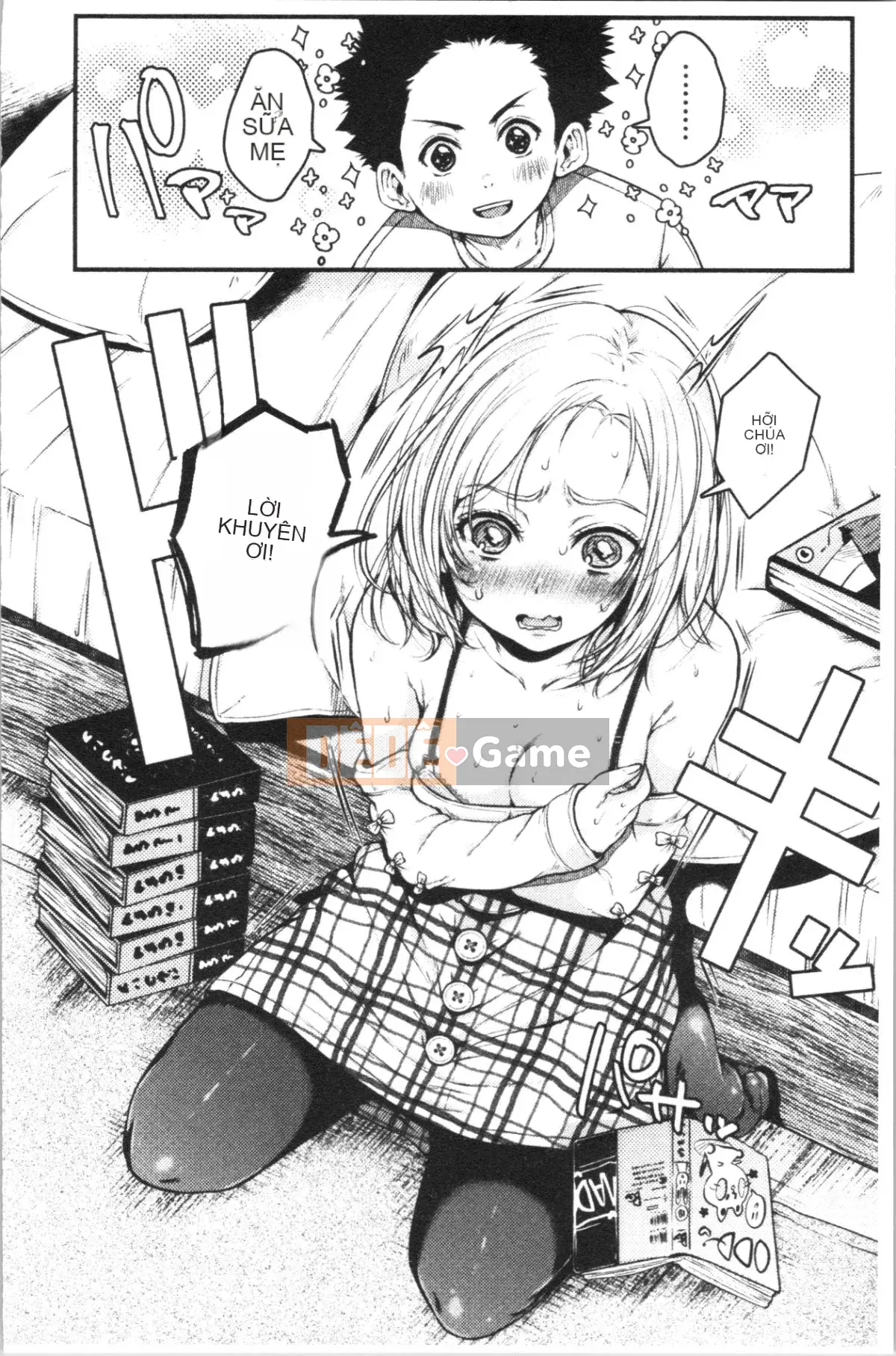 [4K Hankagumi][Karaage Chan] Hai cái bừa