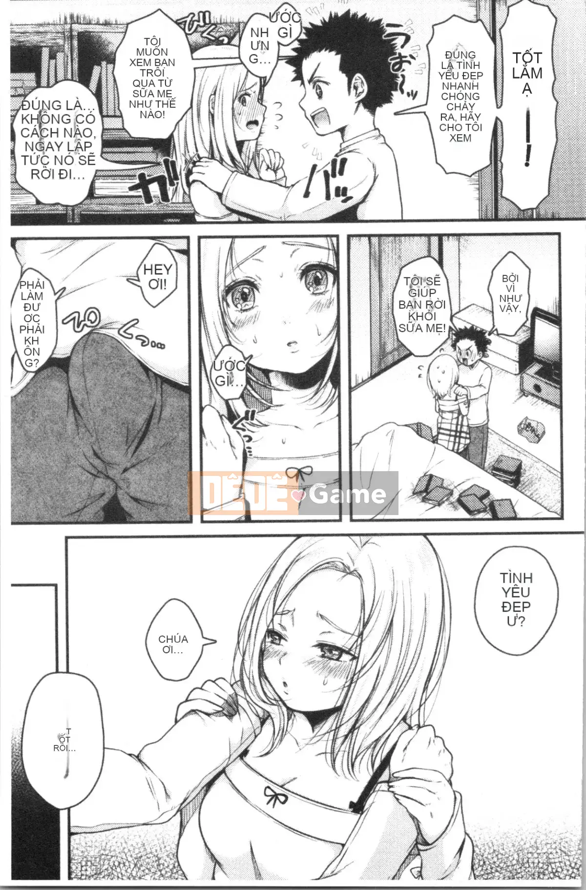 [4K Hankagumi][Karaage Chan] Hai cái bừa