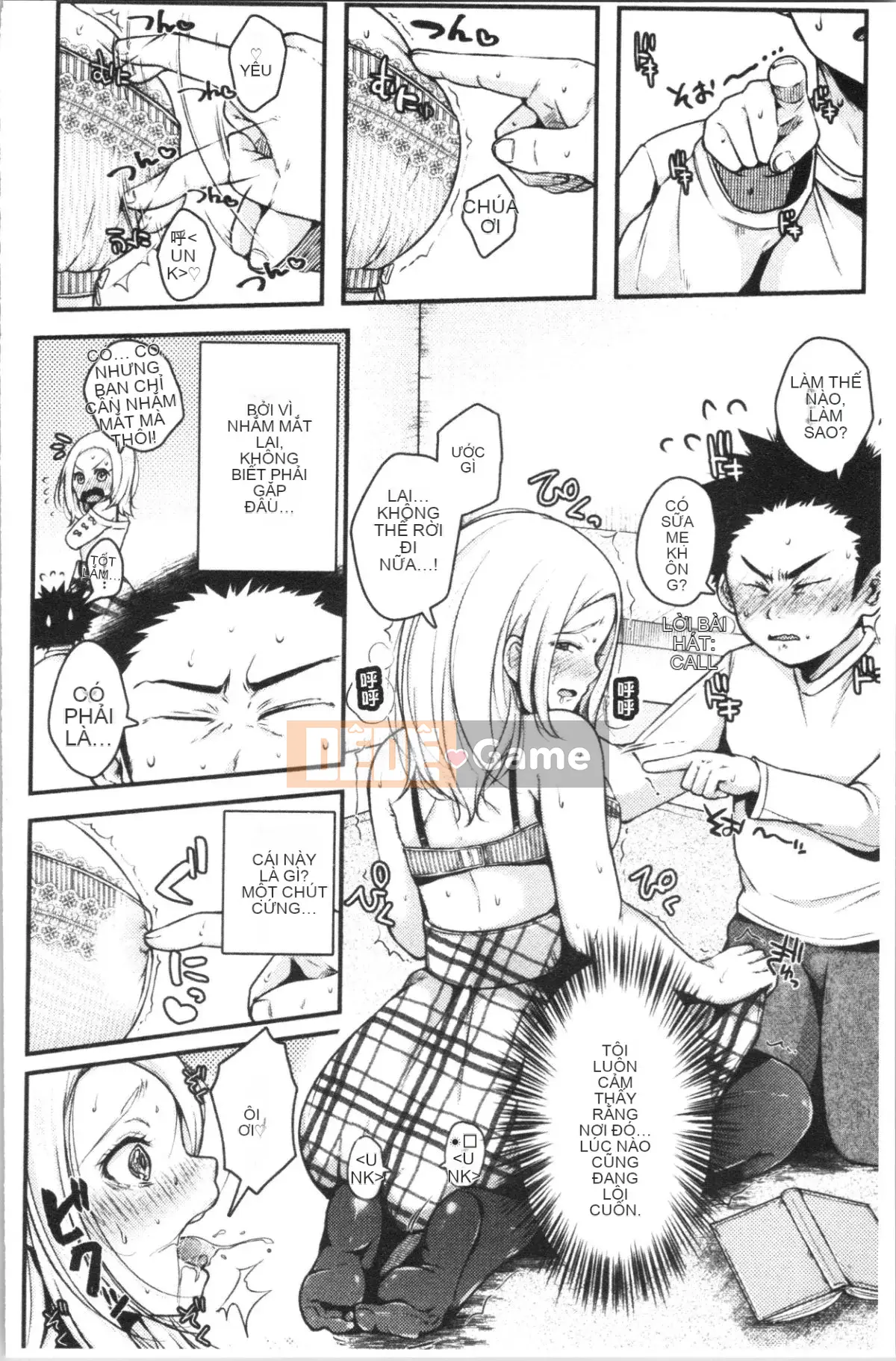 [4K Hankagumi][Karaage Chan] Hai cái bừa