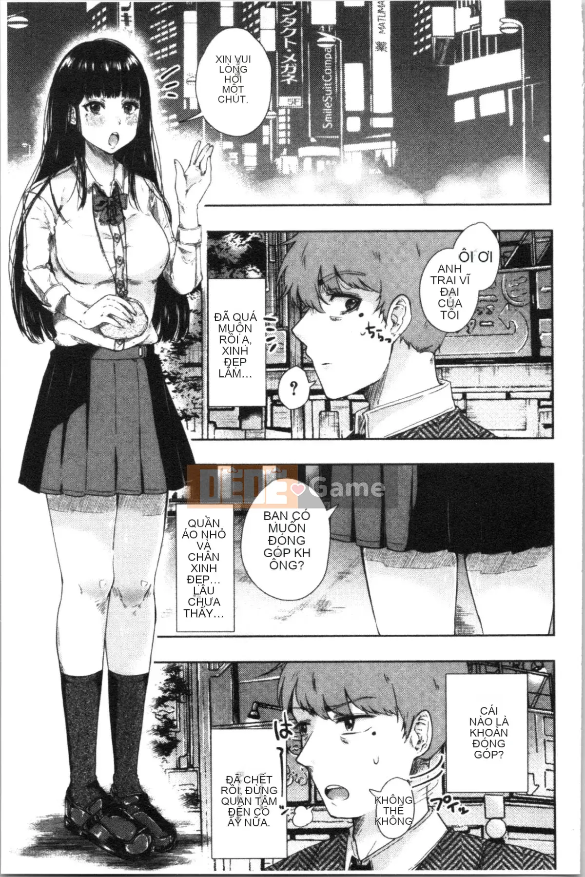 [4K Hankagumi][Karaage Chan] Hai cái bừa