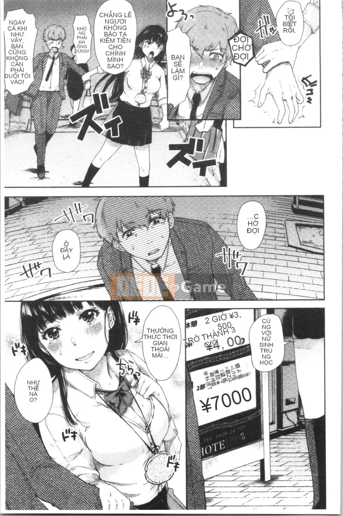 [4K Hankagumi][Karaage Chan] Hai cái bừa