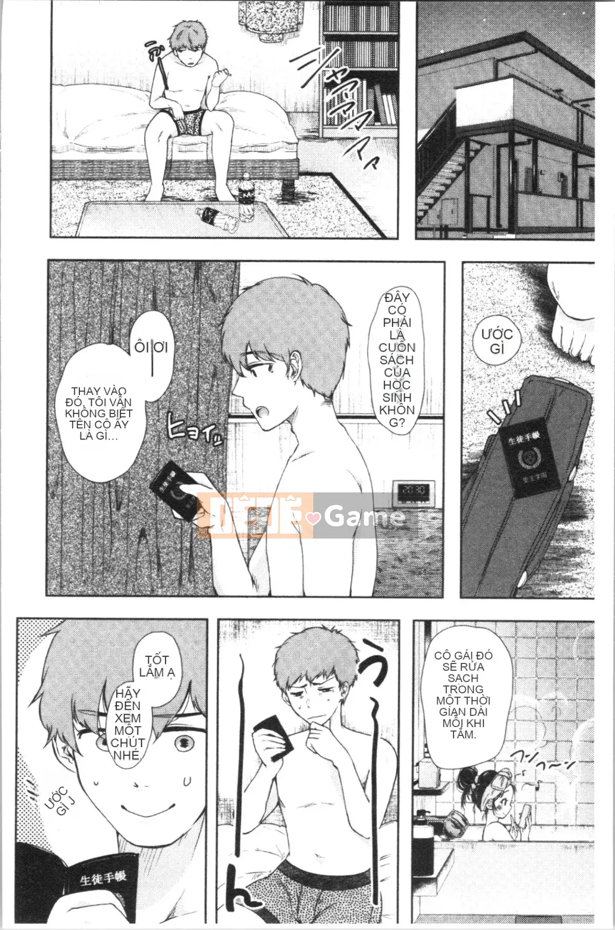 [4K Hankagumi][Karaage Chan] Hai cái bừa