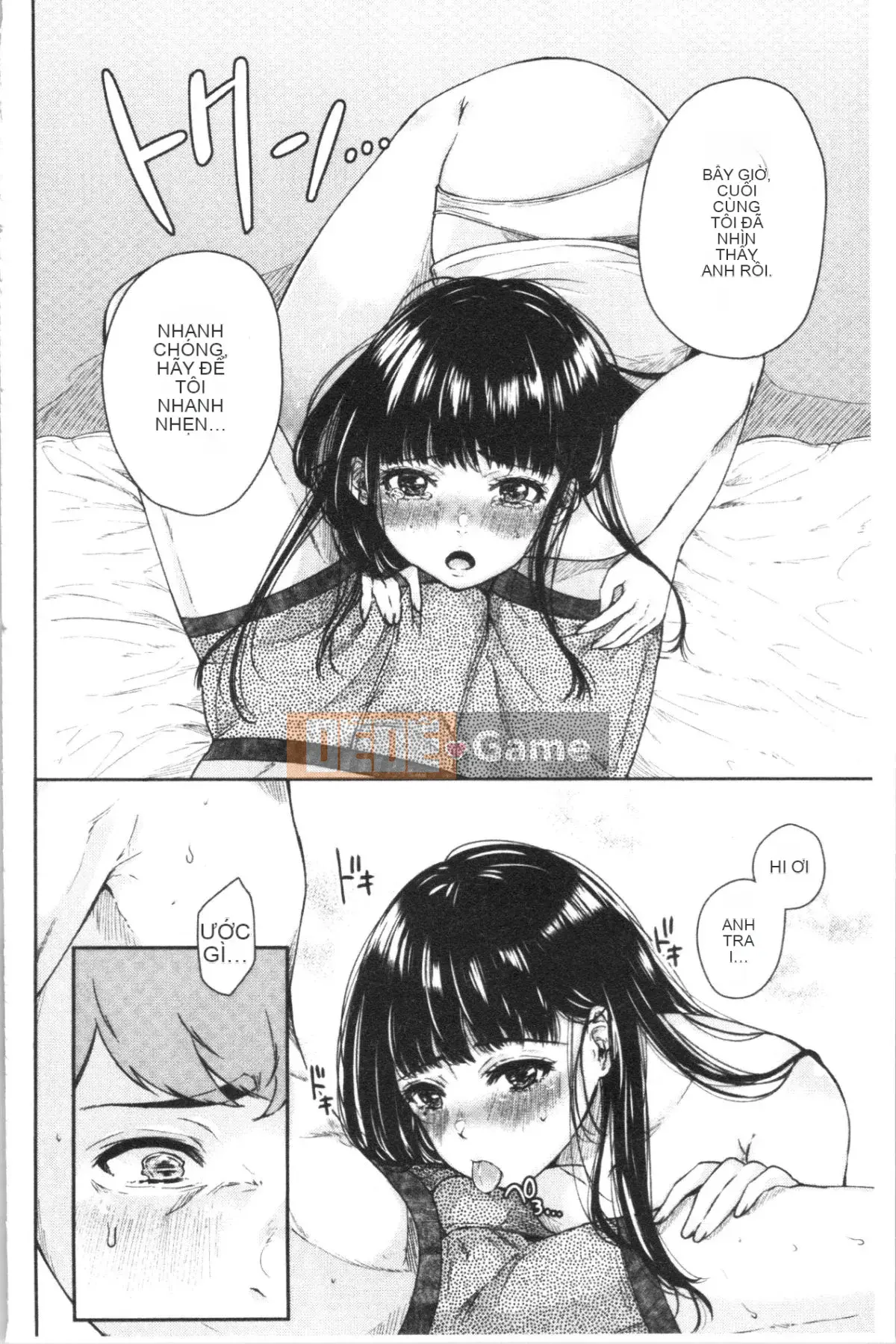 [4K Hankagumi][Karaage Chan] Hai cái bừa