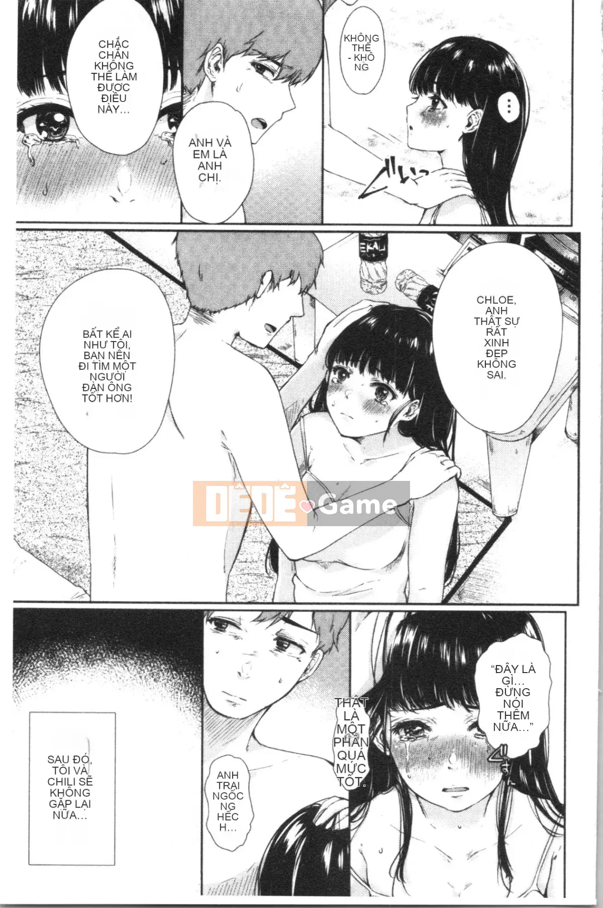 [4K Hankagumi][Karaage Chan] Hai cái bừa