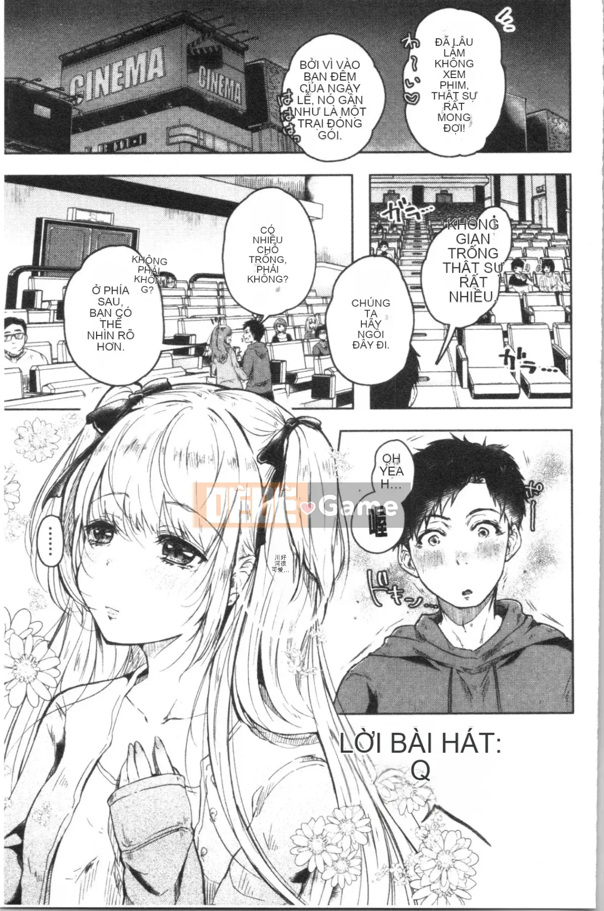 [4K Hankagumi][Karaage Chan] Hai cái bừa