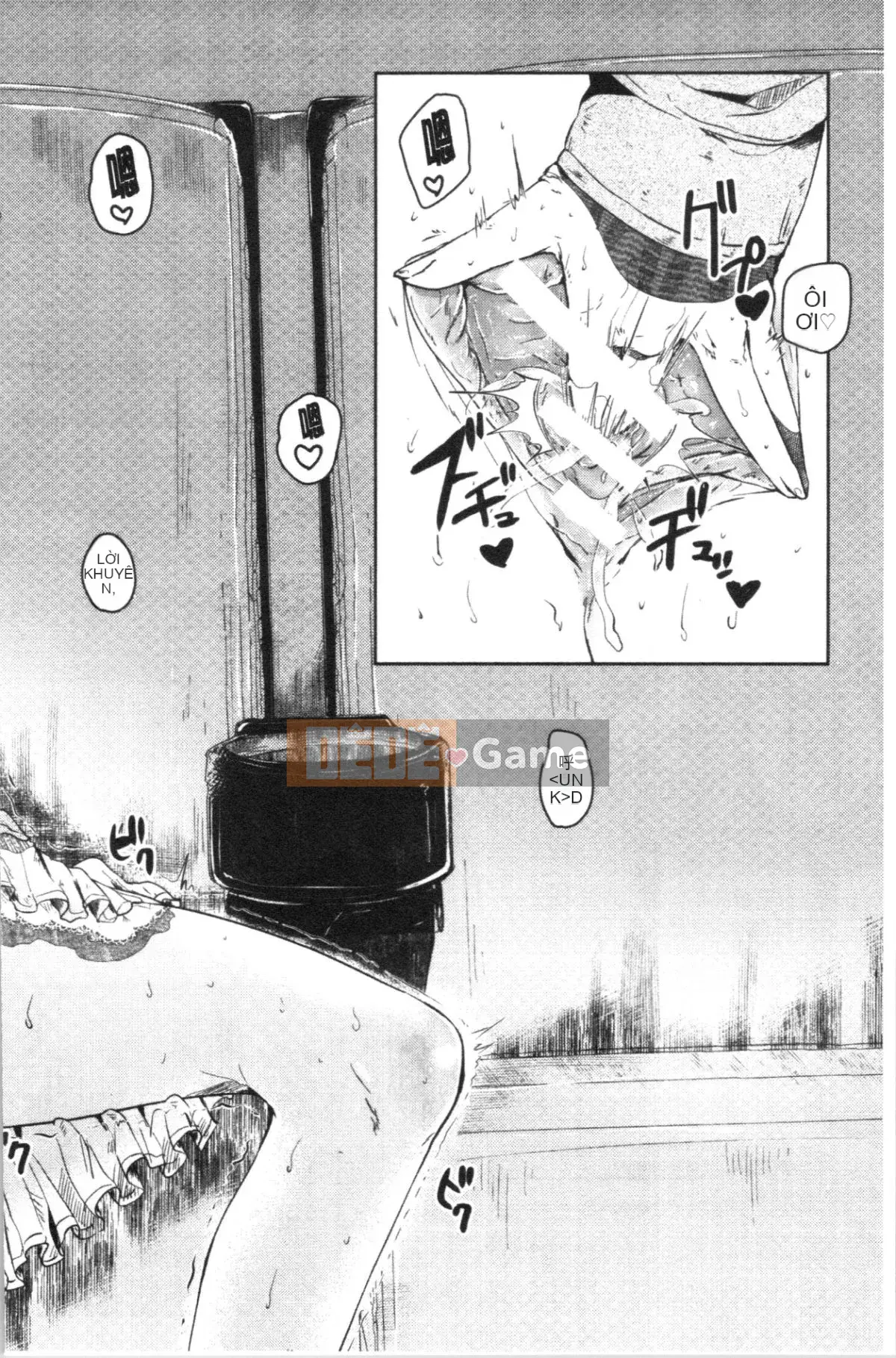 [4K Hankagumi][Karaage Chan] Hai cái bừa