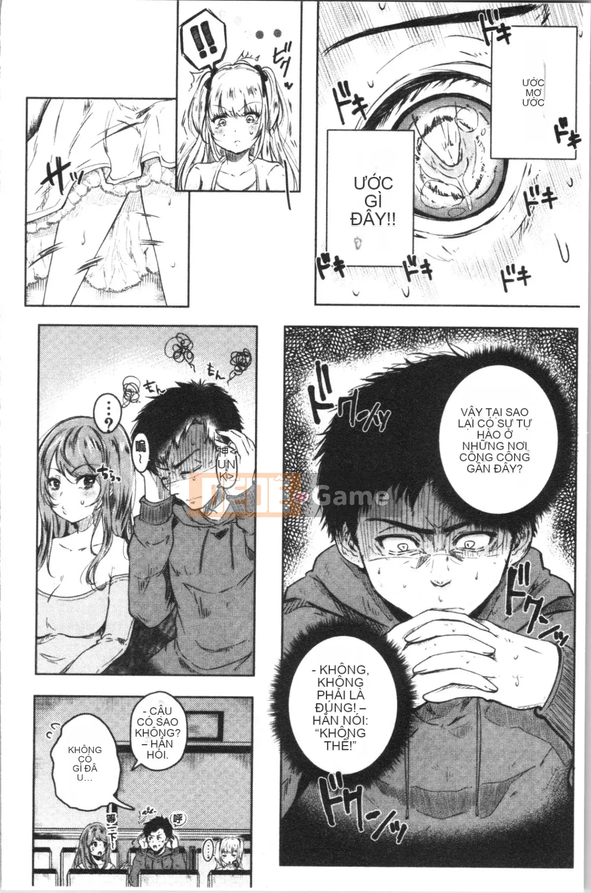 [4K Hankagumi][Karaage Chan] Hai cái bừa