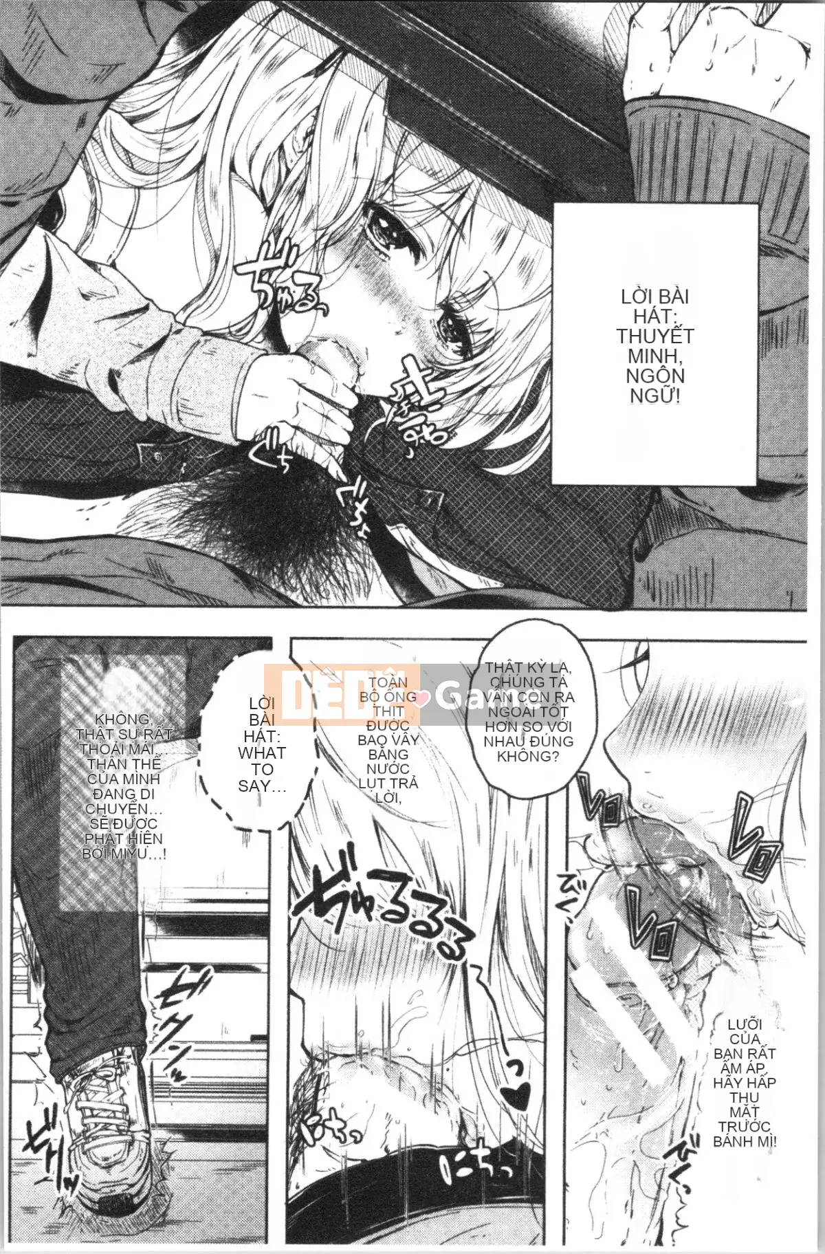 [4K Hankagumi][Karaage Chan] Hai cái bừa