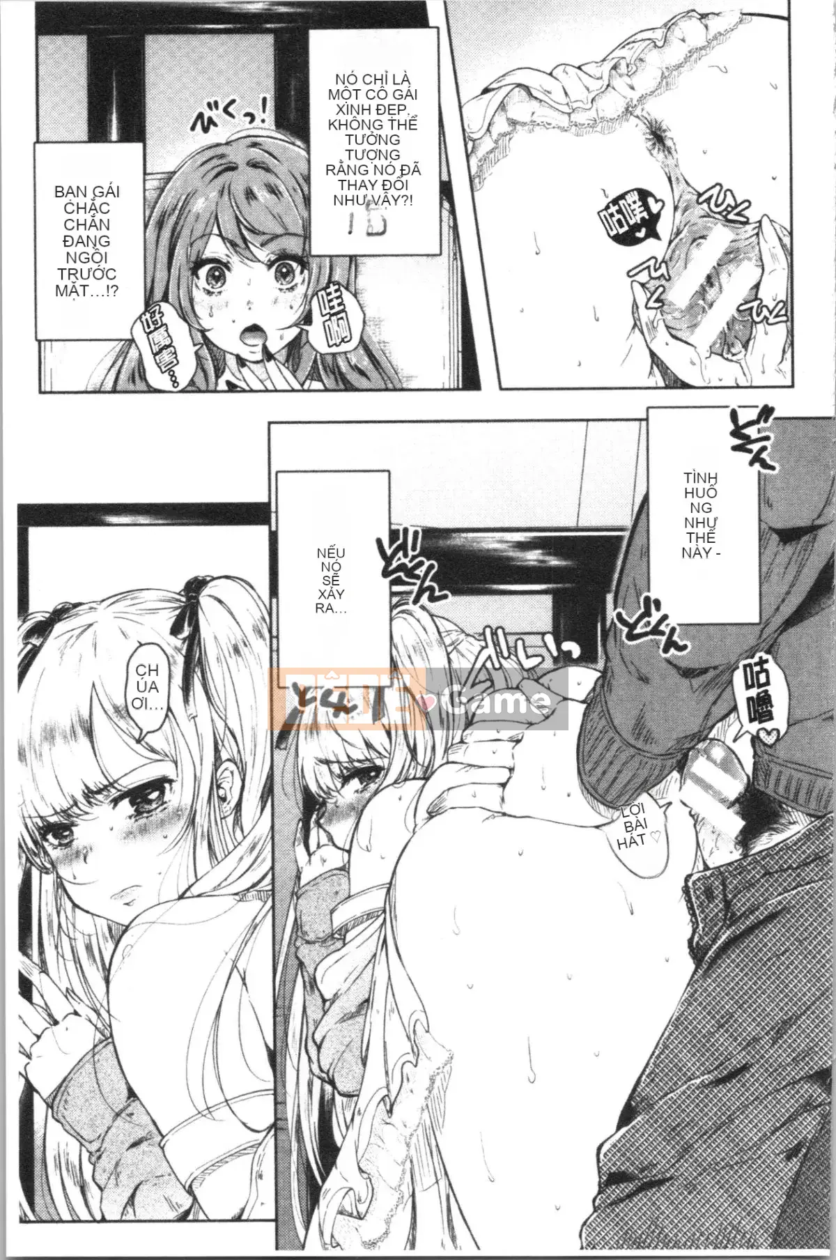 [4K Hankagumi][Karaage Chan] Hai cái bừa