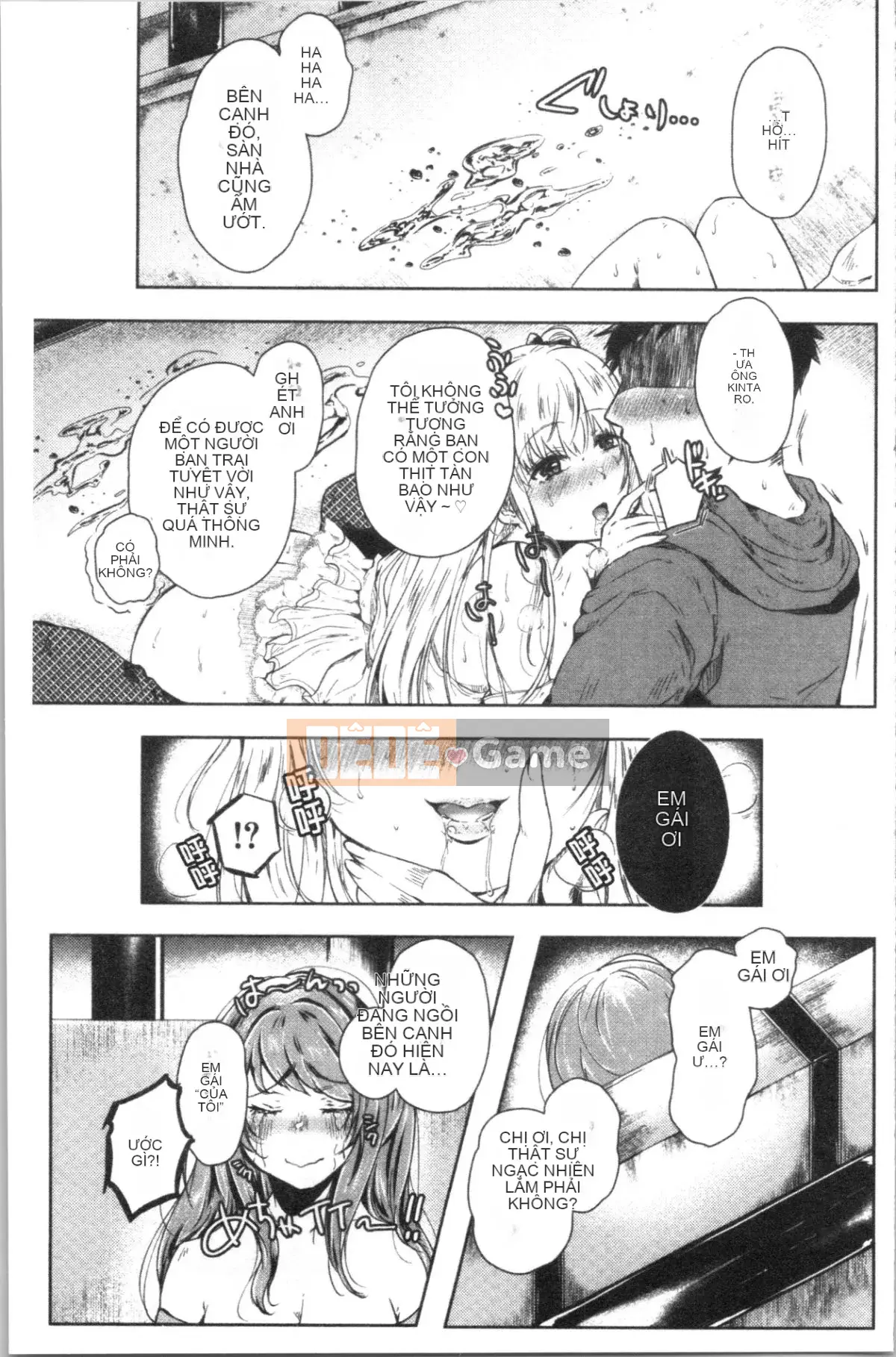 [4K Hankagumi][Karaage Chan] Hai cái bừa