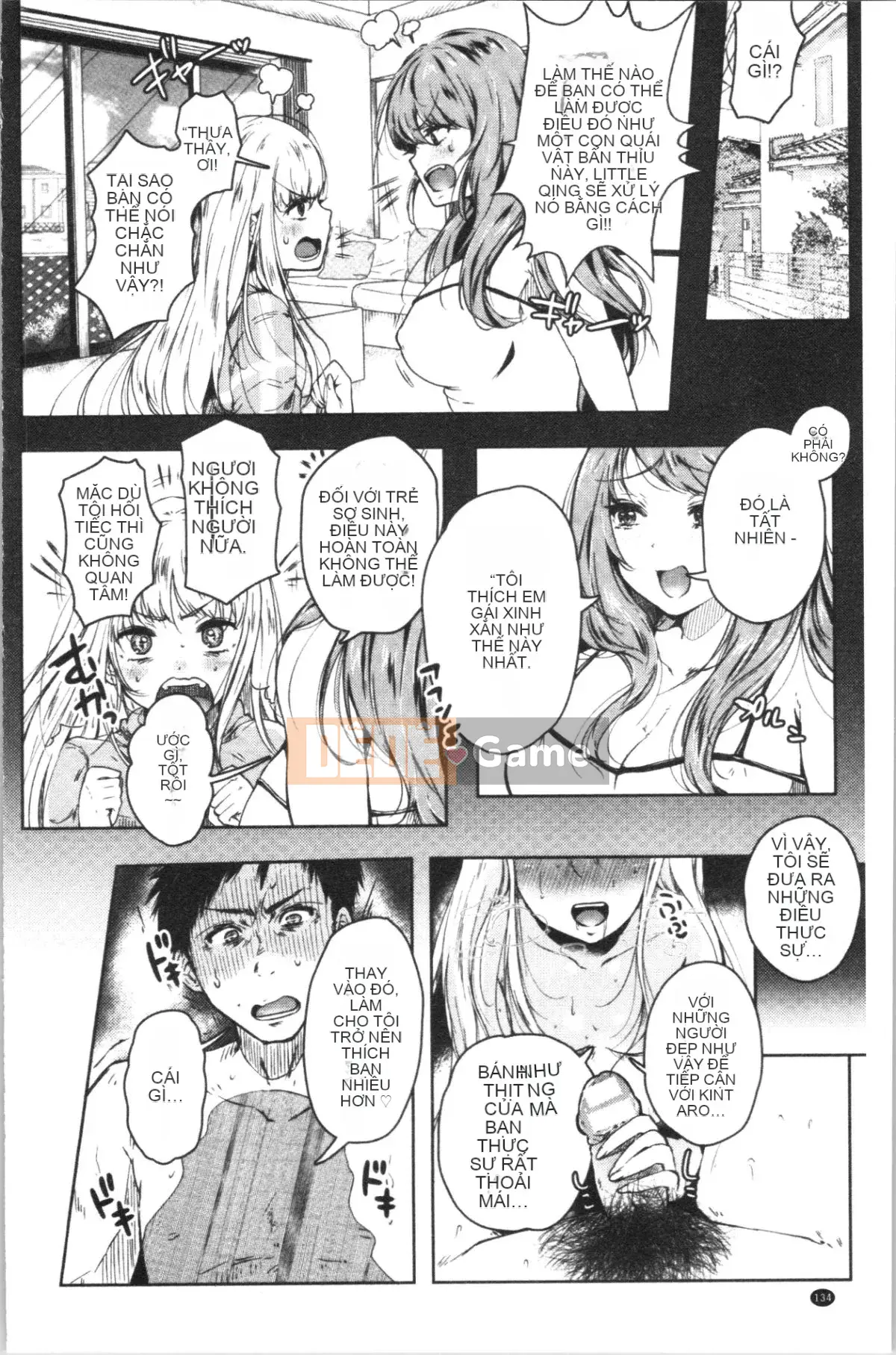 [4K Hankagumi][Karaage Chan] Hai cái bừa