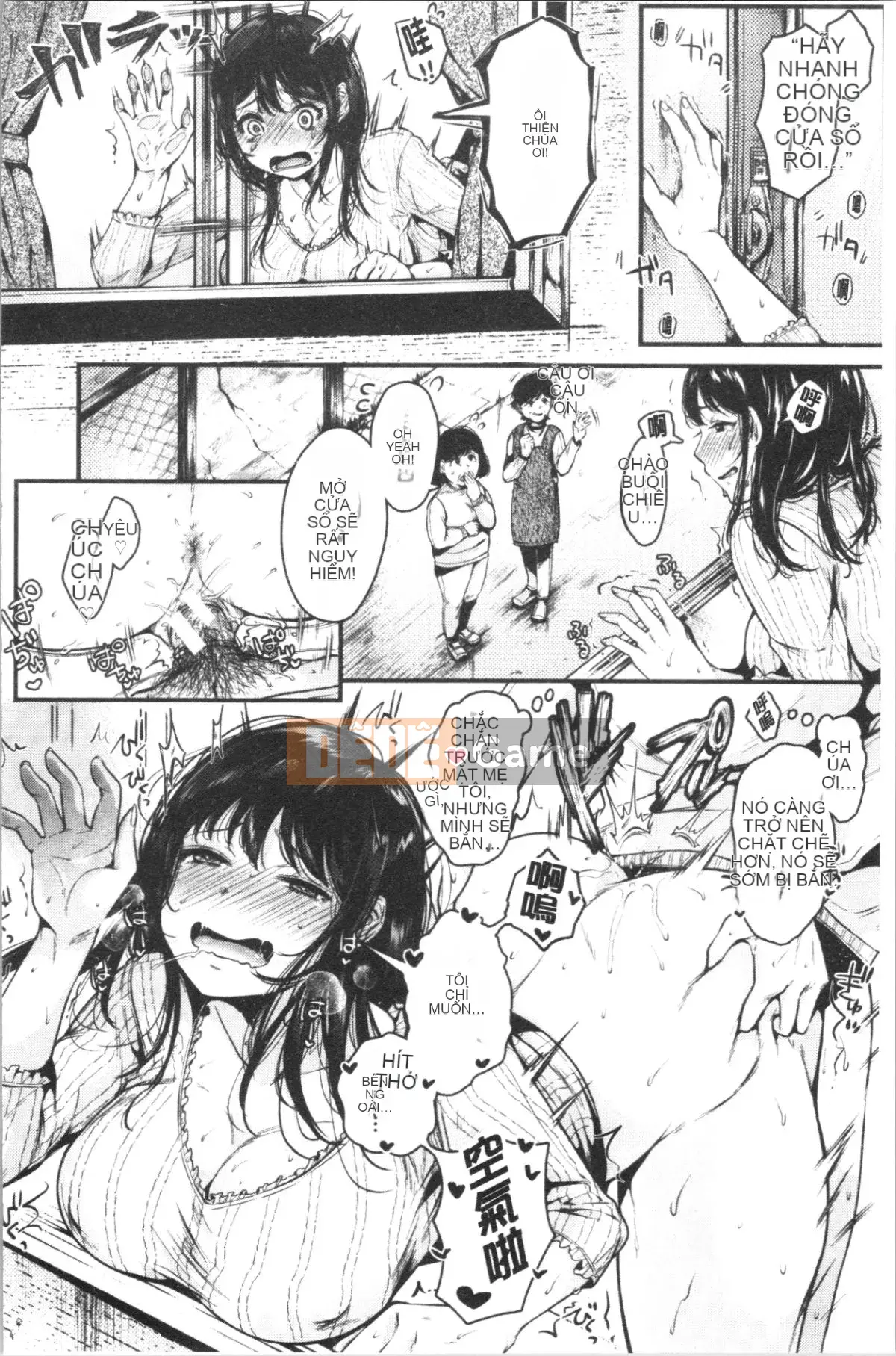 [4K Hankagumi][Karaage Chan] Hai cái bừa