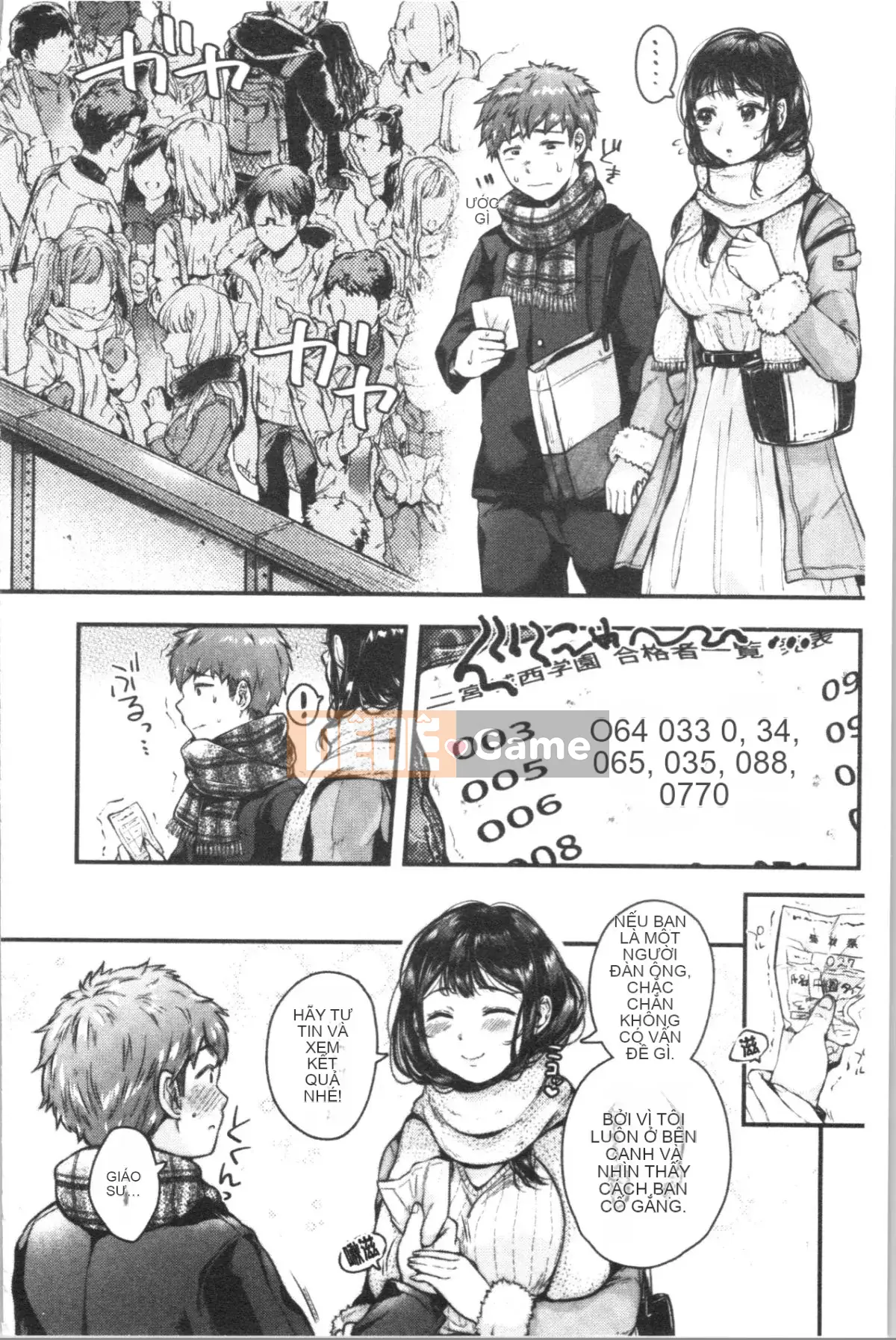 [4K Hankagumi][Karaage Chan] Hai cái bừa