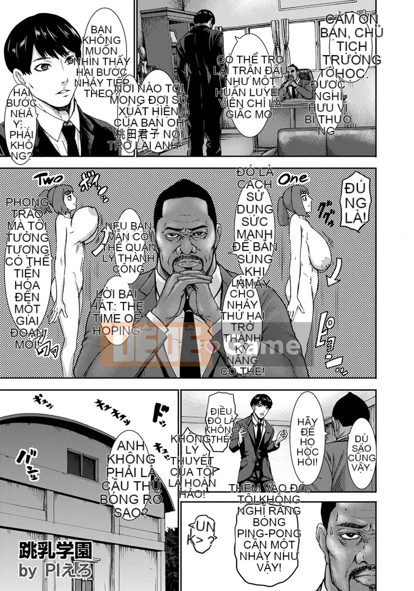 [Nhóm Hán hóa Ma thú vương] [PIえろ] Học viện nhảy vú